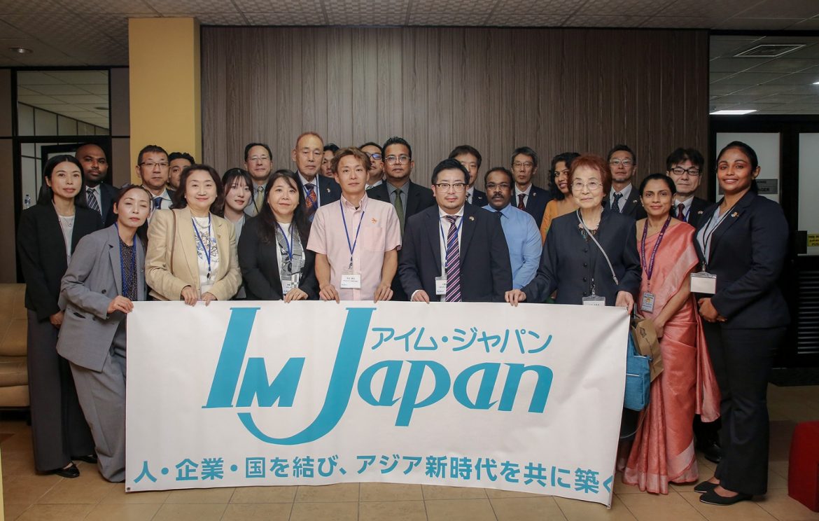 2026 වසරට 5000ක ජපන් රැකියා පුහුණු සංචිතයක් 