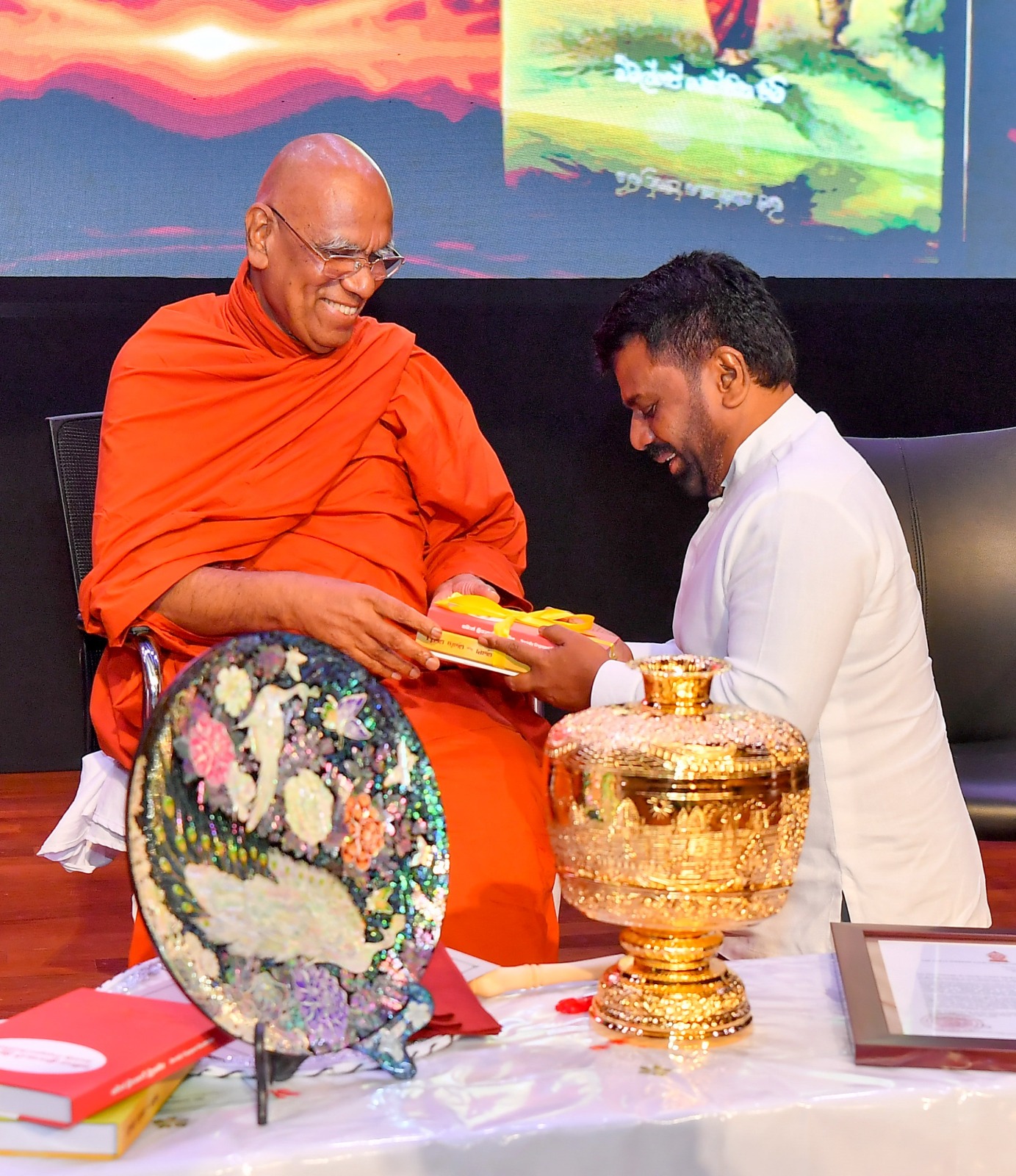 ආචාර්ය පූජ්‍ය ඕමල්පේ සෝභිත හිමි 75වන ජන්ම සංවත්සර “යතින්ද්‍රාභිවන්දනා මහෝත්සවය” ජනපති සහභාගිත්වයෙන්