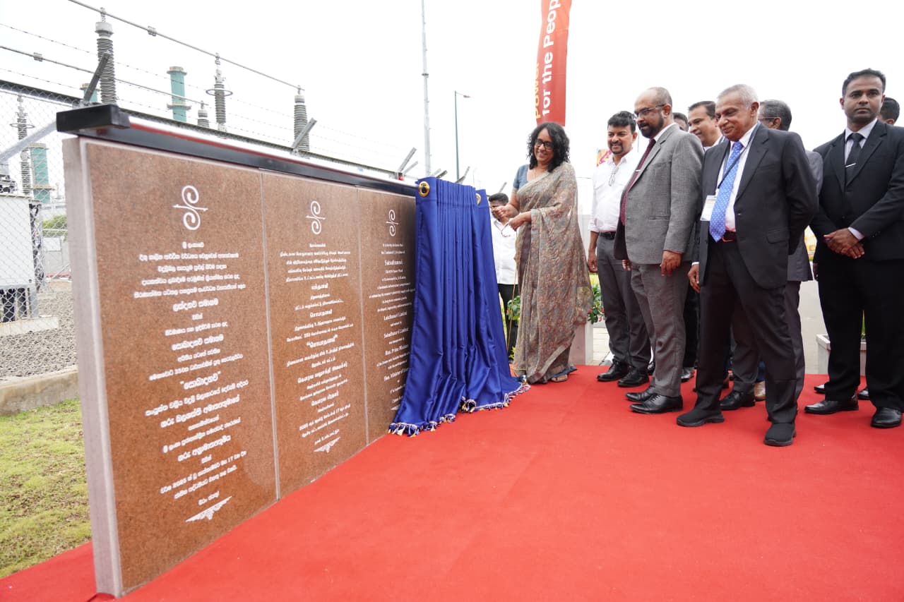 කලාපයේ අවම විදුලි මිල සහිත රටක් බවට ශ්‍රි ලංකාව පත් කරනවා- අගමැතිනී 