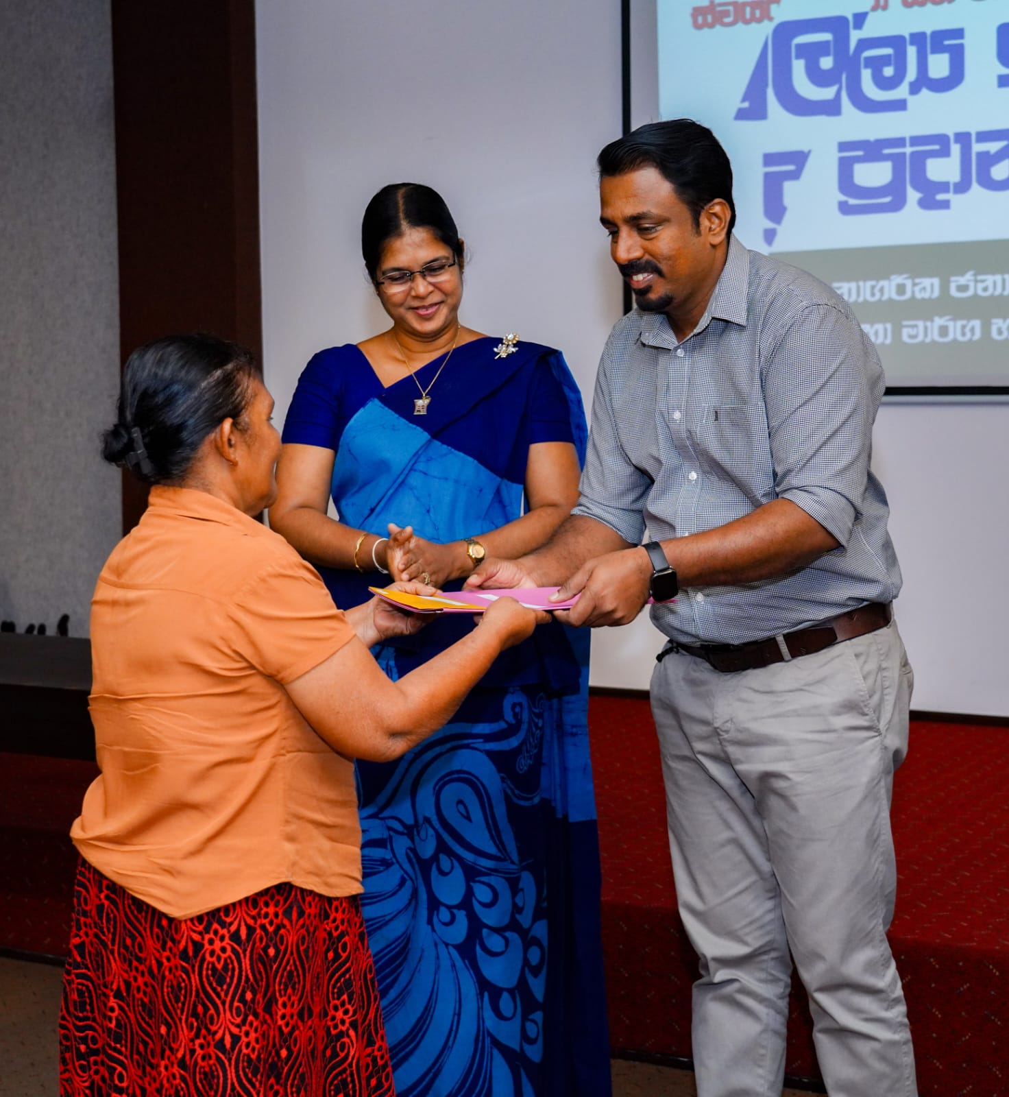 නව ව්‍යවසායකයින් 86 දෙනෙක් සඳහා සහන පොළී අනුපාතික යටතේ ණය ලබා දෙයි 