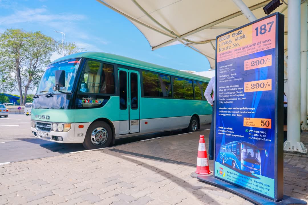 කටුනායක ගුවන්තොටුපොලට පැමිණෙන මගී ජනතාවට මගී බස් රථ සේවාවක් ඇරඹේ