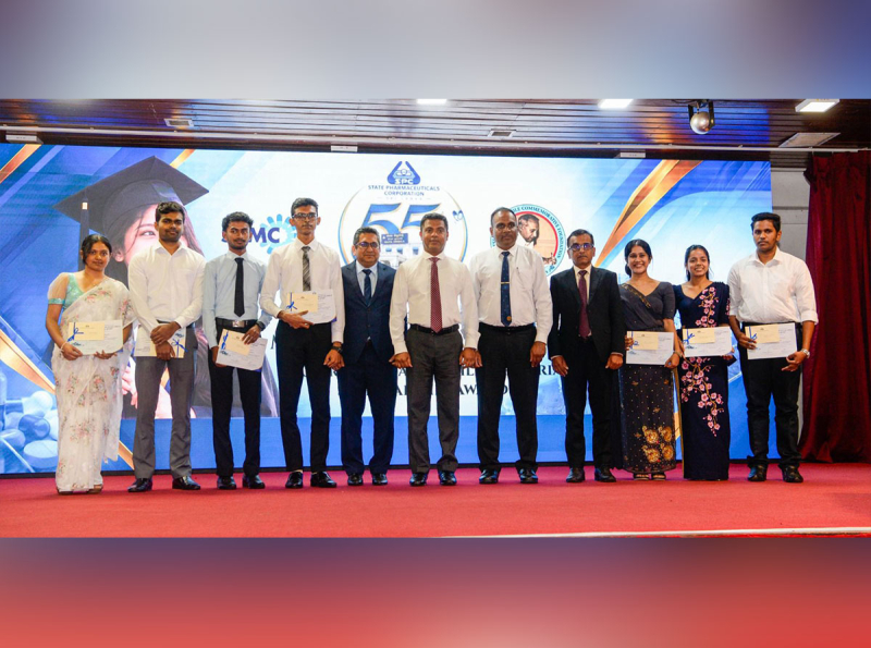 මහාචාර්ය සේනක බිබිලේ 49 වන ගුණ අනුස්මණය සහ ශ්‍රී ලංකා රාජ්‍ය ඖෂධ නීතිගත සංස්ථාවේ 55 වන සංවත්සරය සැමරේ 