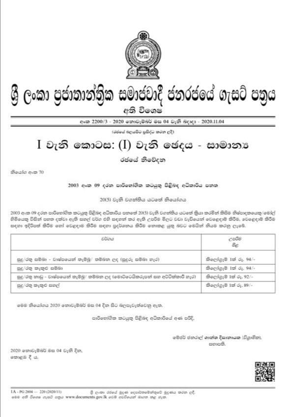 123879903 2776352109319313 6300041416298624479 n