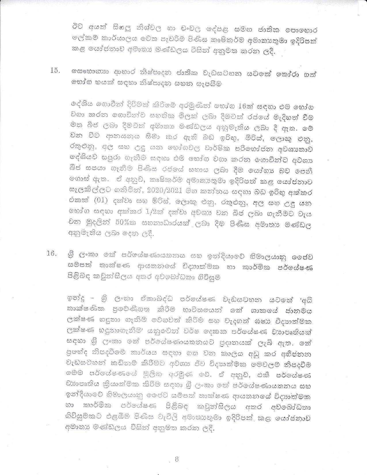Cabinet Decision on 16.11.2020 page 008