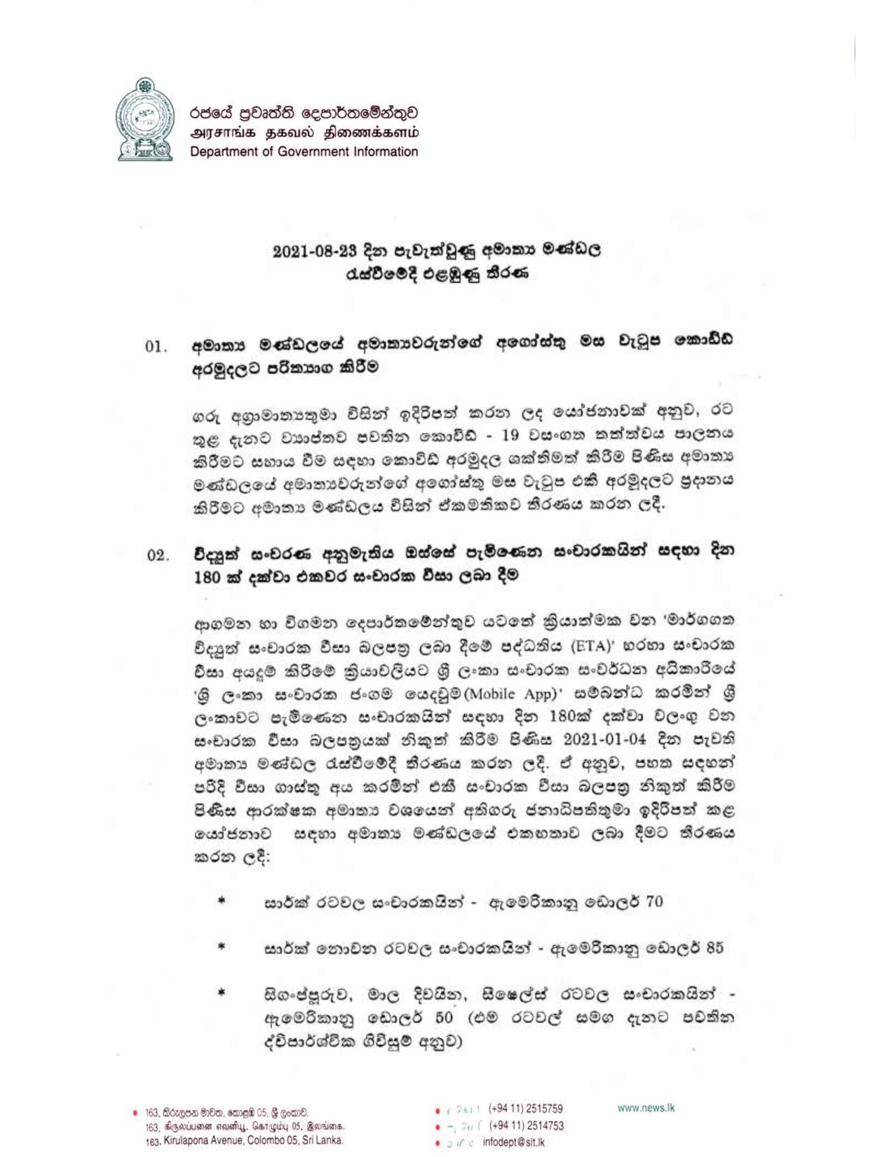 Cabinet Decision on 23.08.2021 page 001