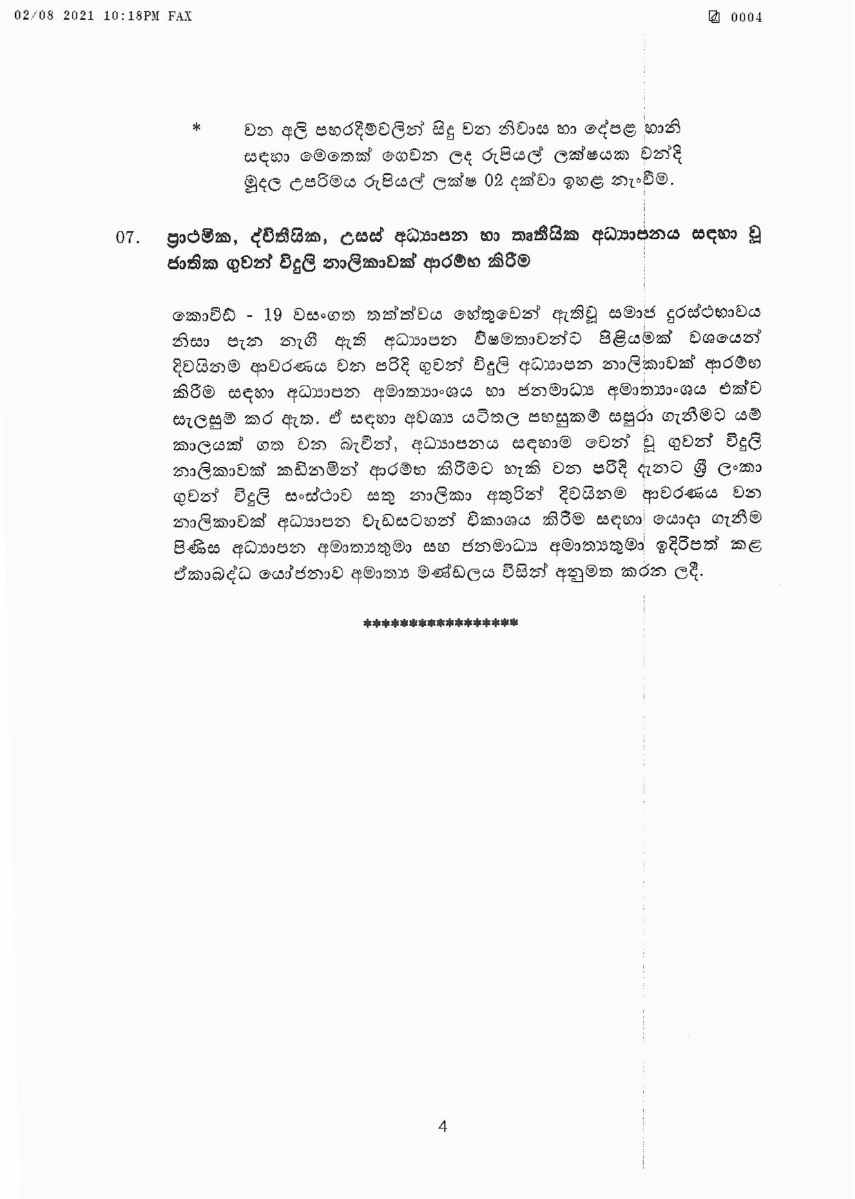 Cabinet Decisions on 02.08.2021 page 001