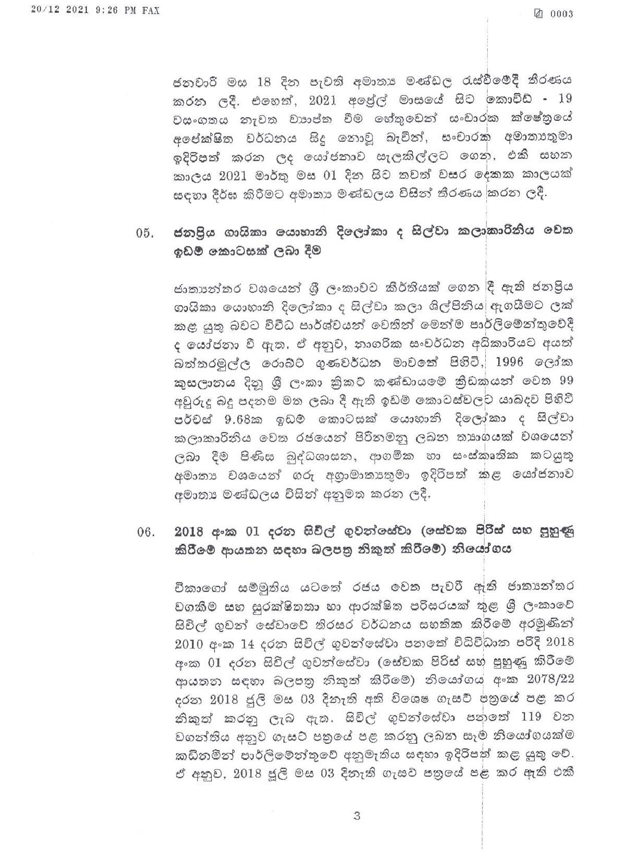 Cabinet Decisions on 20.12.2021 page 001