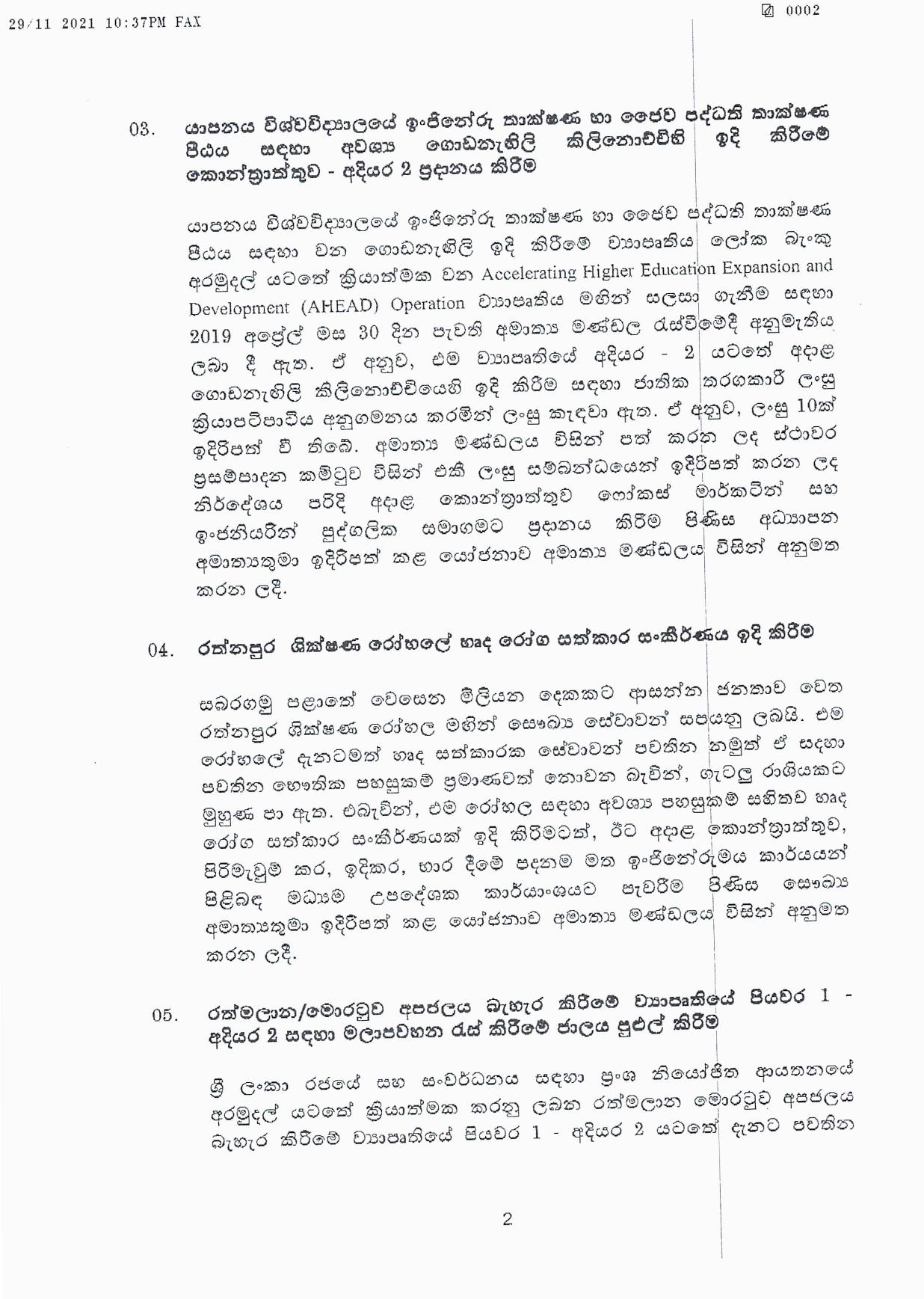 Cabinet Decisions on 29.11.2021 page 001