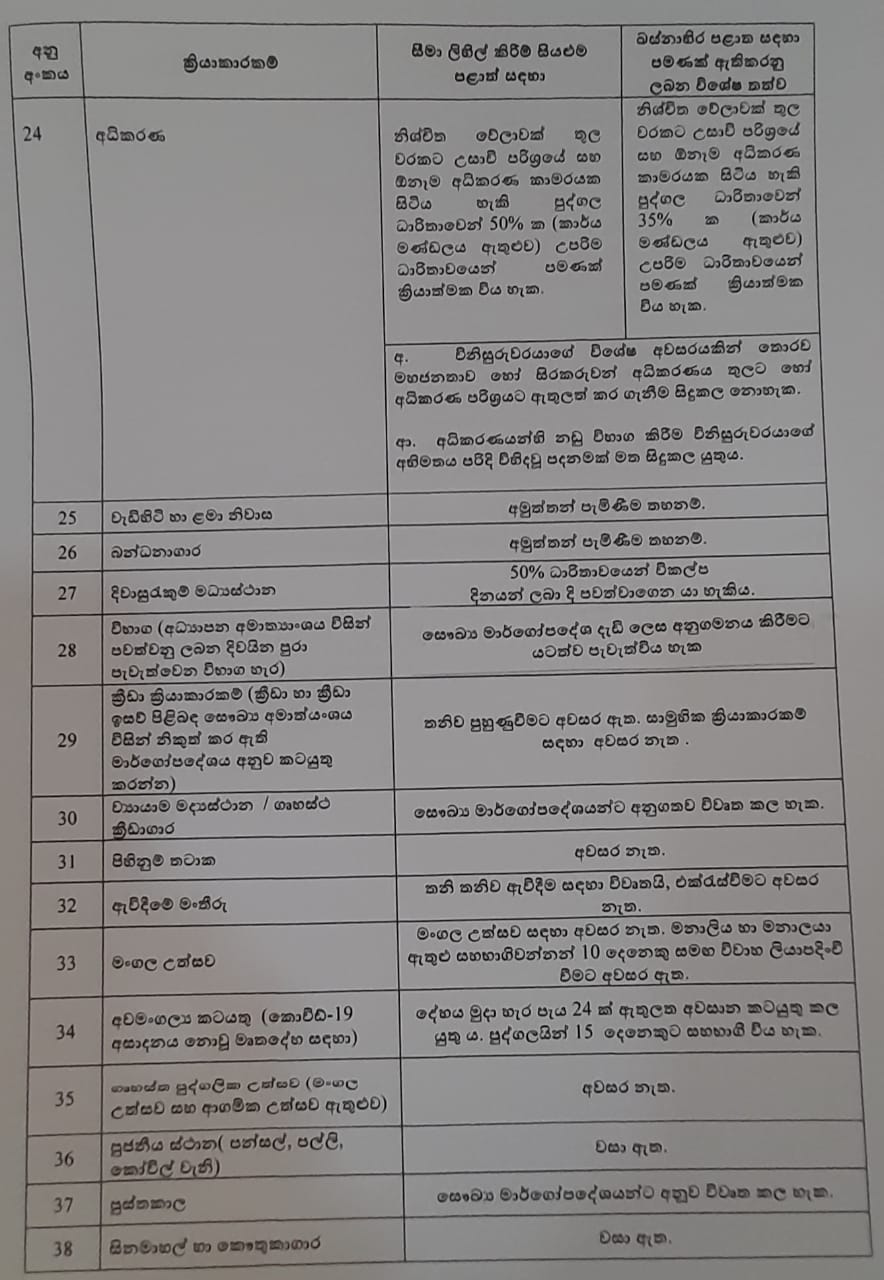 C96CB711 94A5 47AF 9B16 9EFB2C9DBBA9