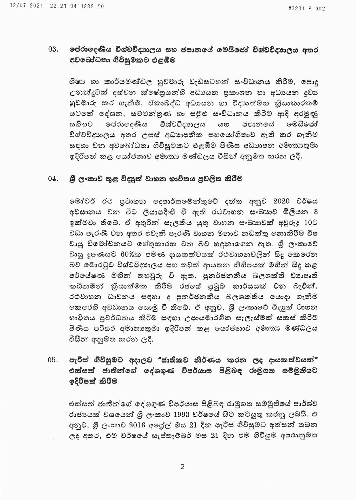 Cabinet Decision on 12.07.2021 page 001