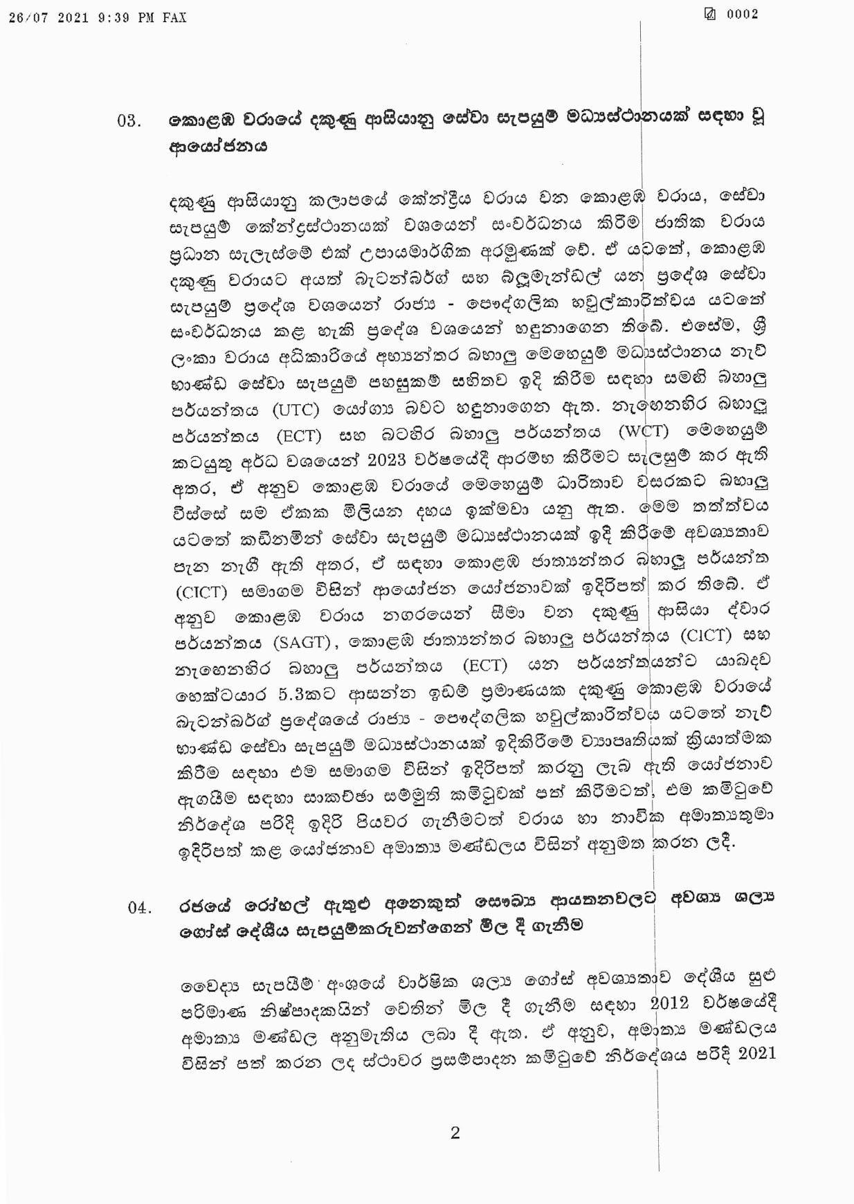 Cabinet Decision on 26.07.2021 page 001