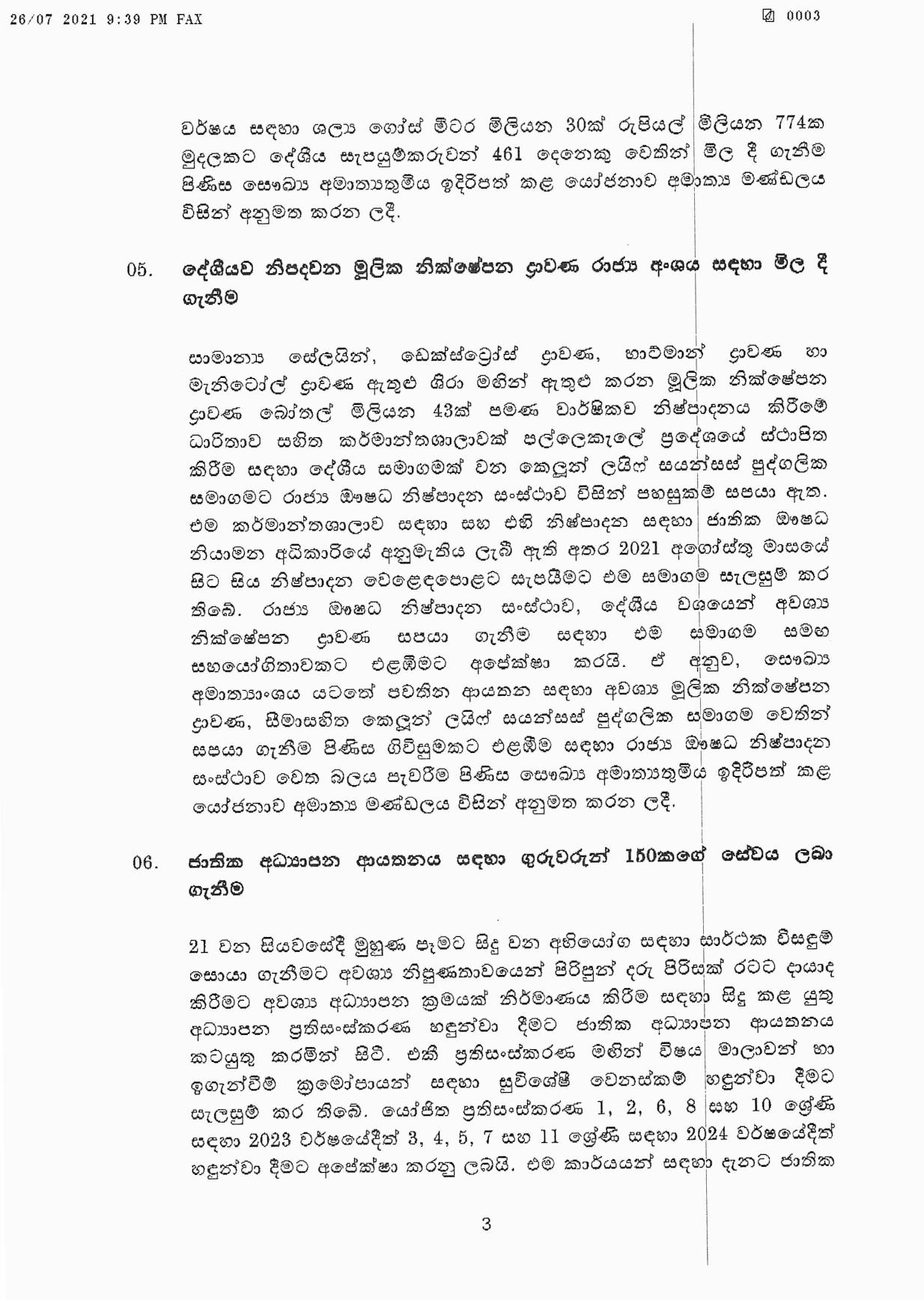 Cabinet Decision on 26.07.2021 page 001