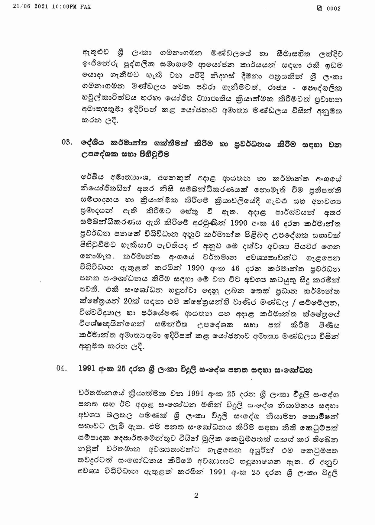 Cabinet Decision on 21.06.2021 page 001