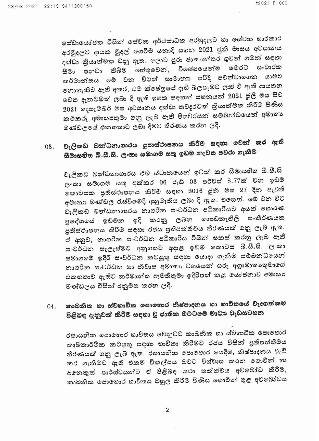 Cabinet Decision on 28.06.2021 page 001