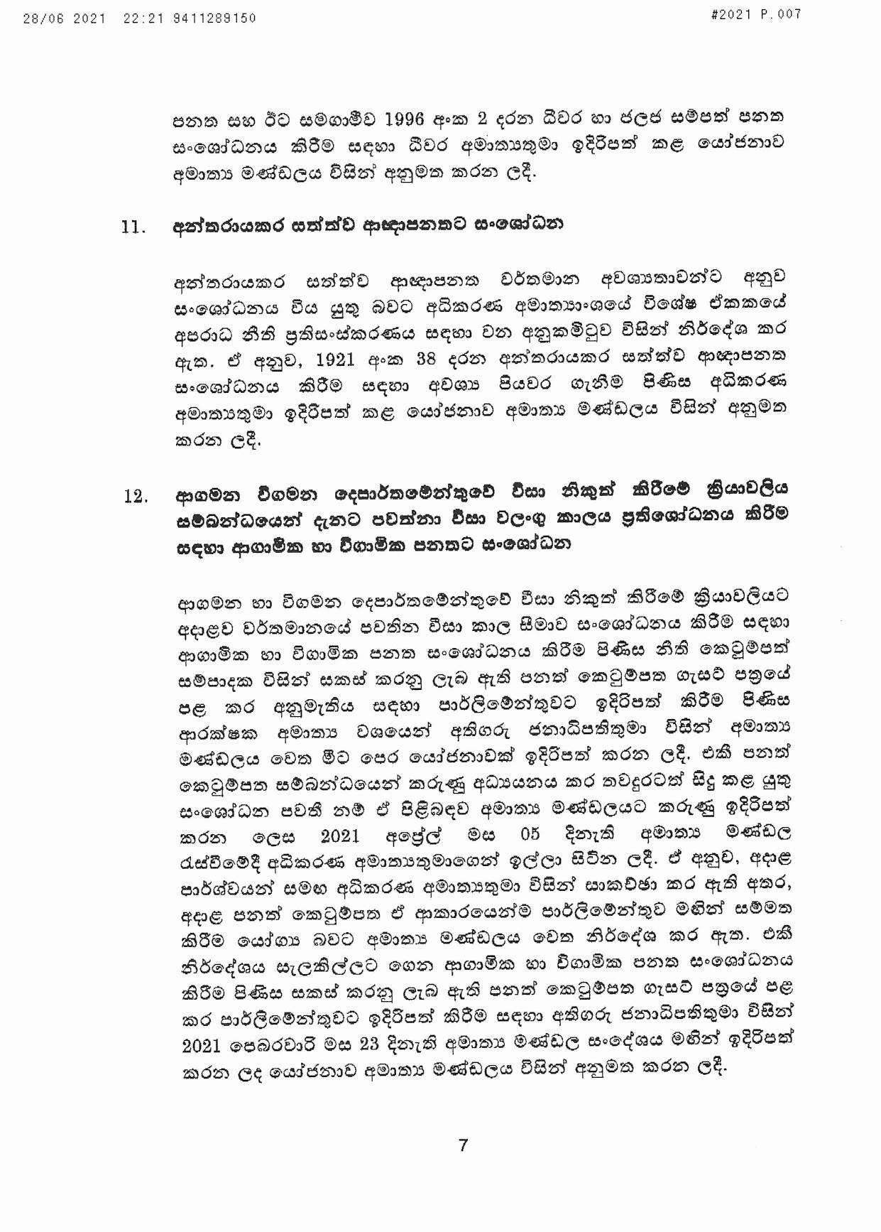 Cabinet Decision on 28.06.2021 page 001