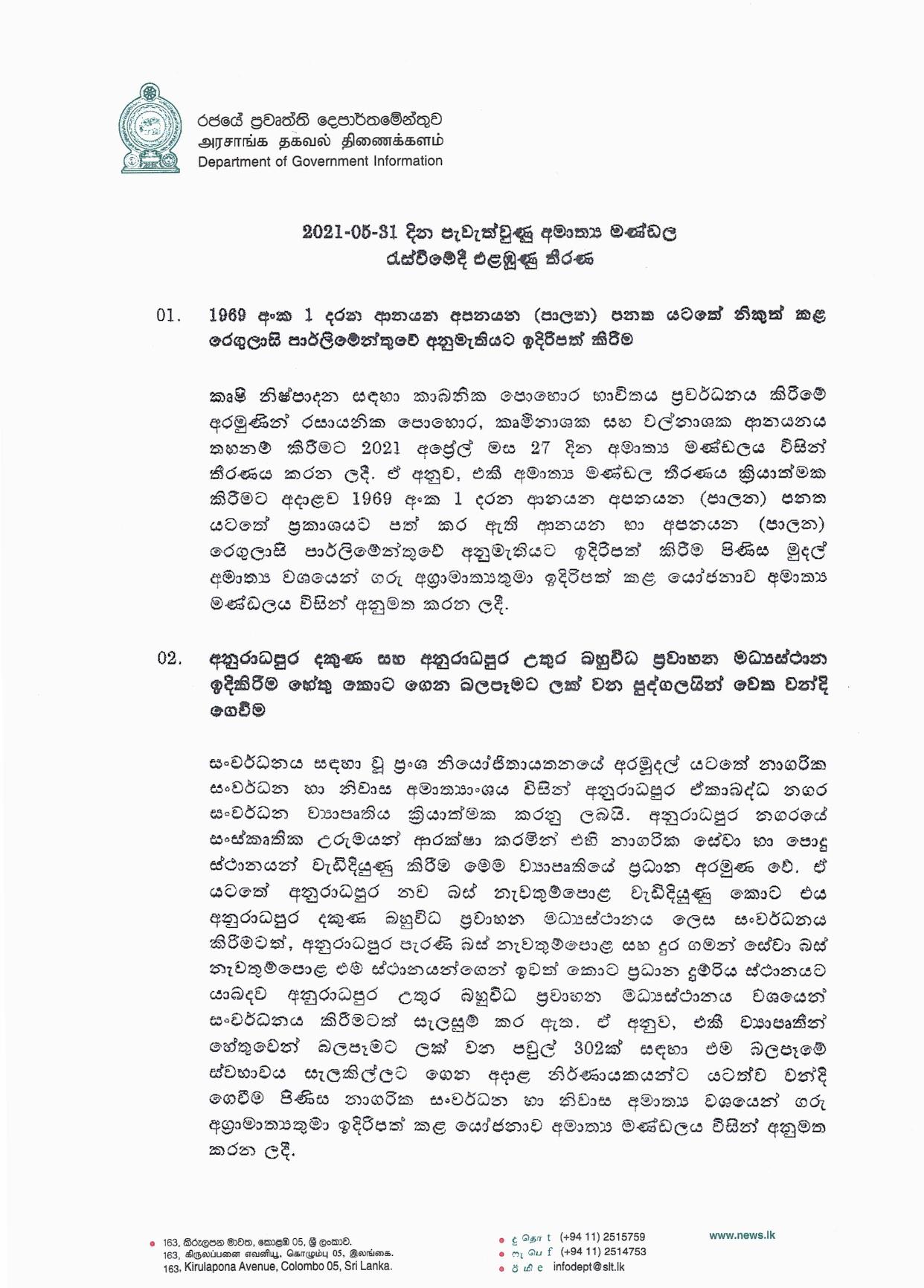 Cabinet Decision on 31.05.2021 page 001
