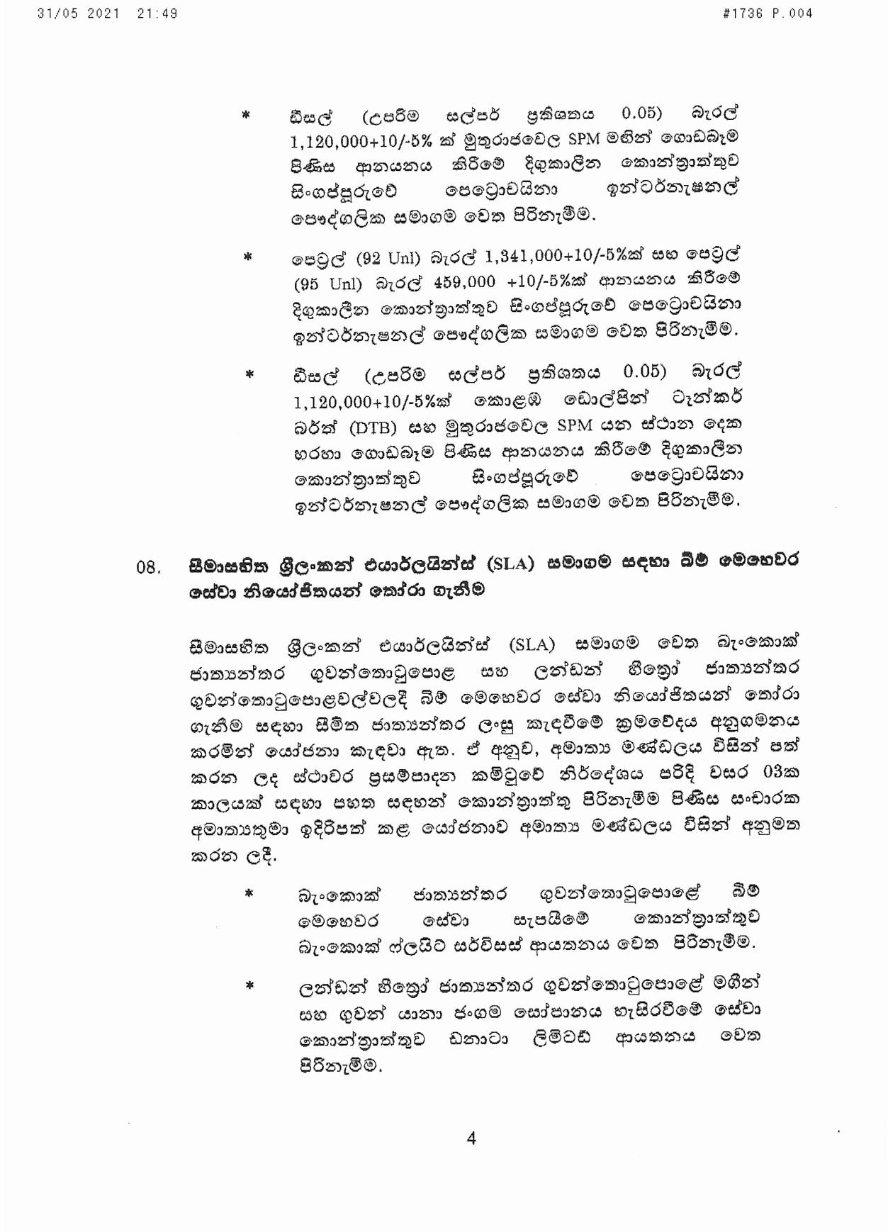 Cabinet Decision on 31.05.2021 page 001