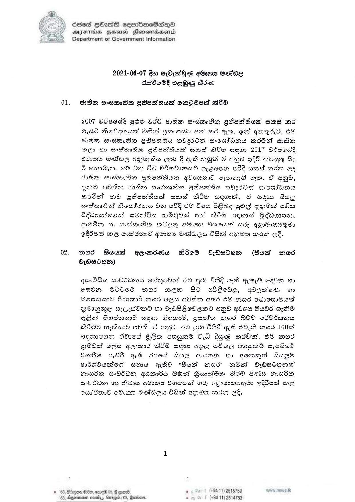 Cabinet Decisions on 07.06.2021 page 001