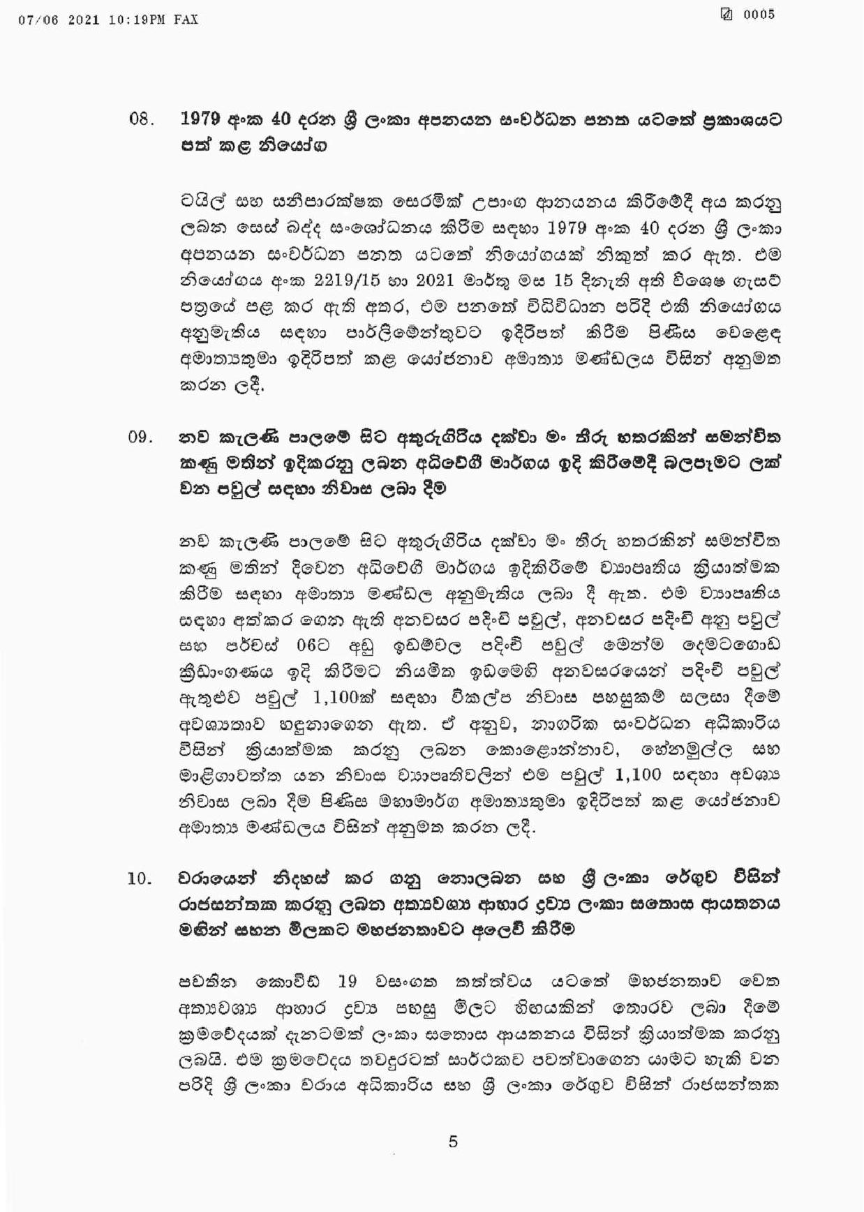 Cabinet Decisions on 07.06.2021 page 001