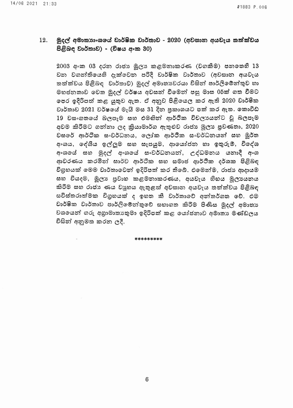 Cabinet Decisions on 14.06.2021 page 001