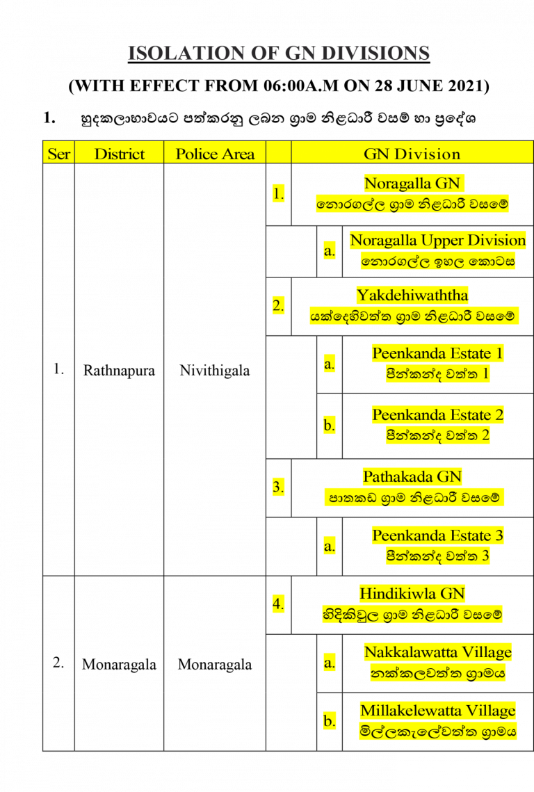 iso0 1381x2048 768x1139