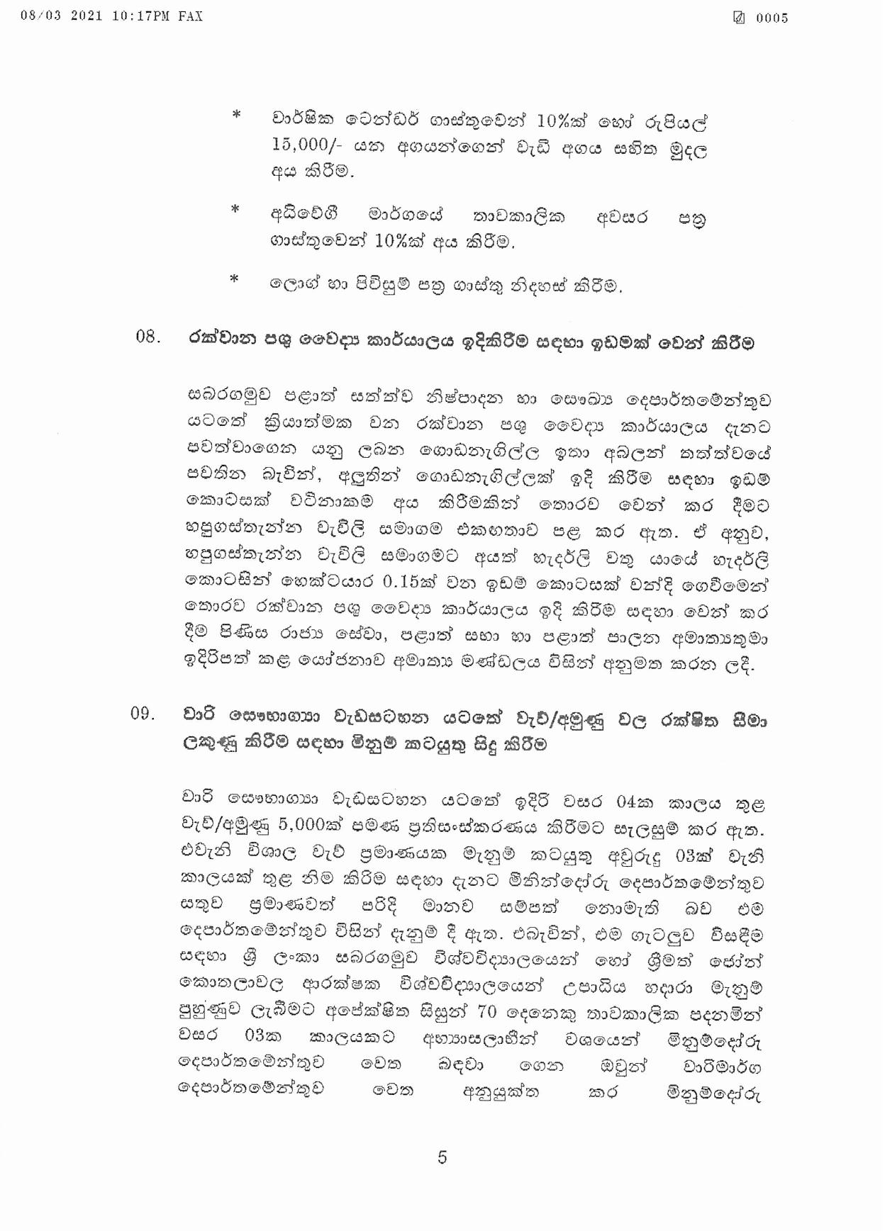 Cabinet Decision on 08.03.2021 page 005