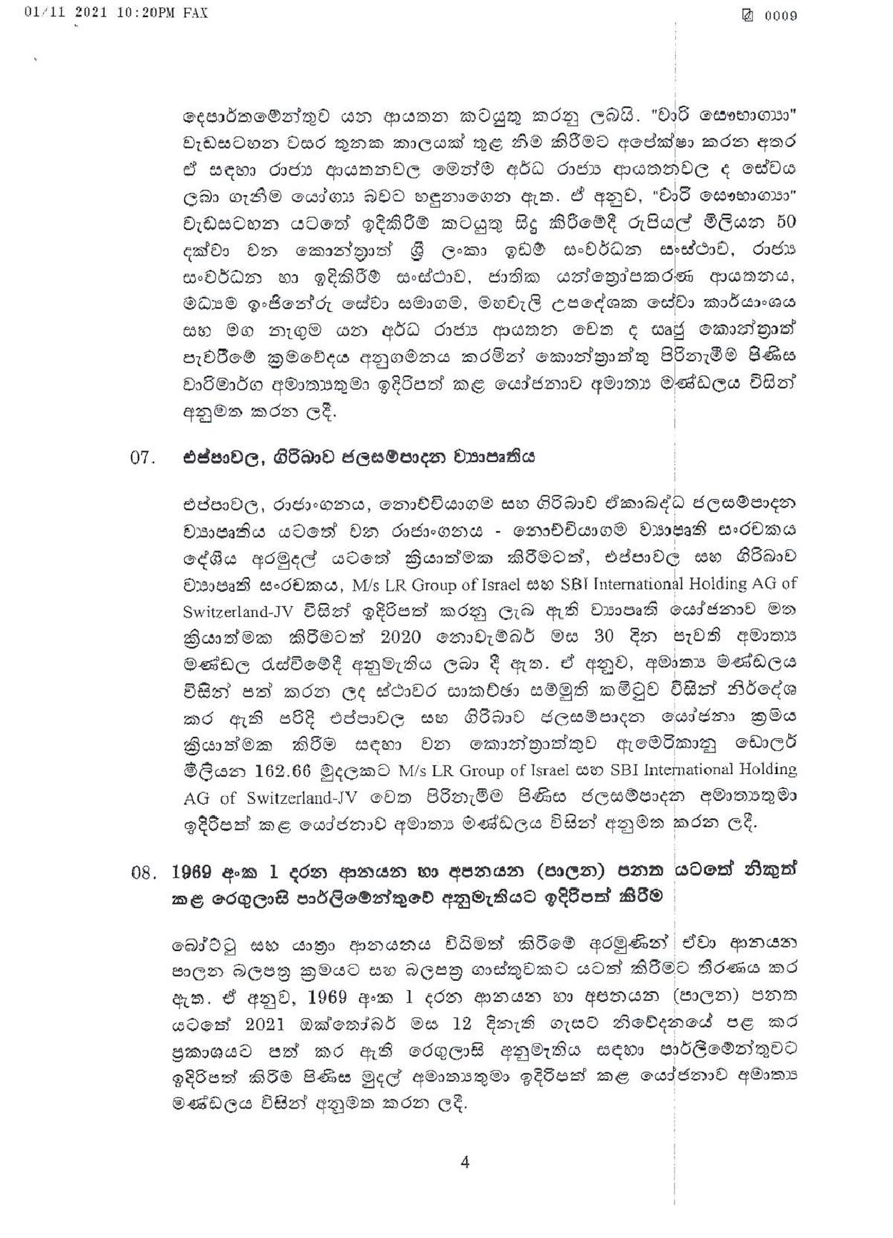Cabinet Decisions on 01.11.2021 page 001