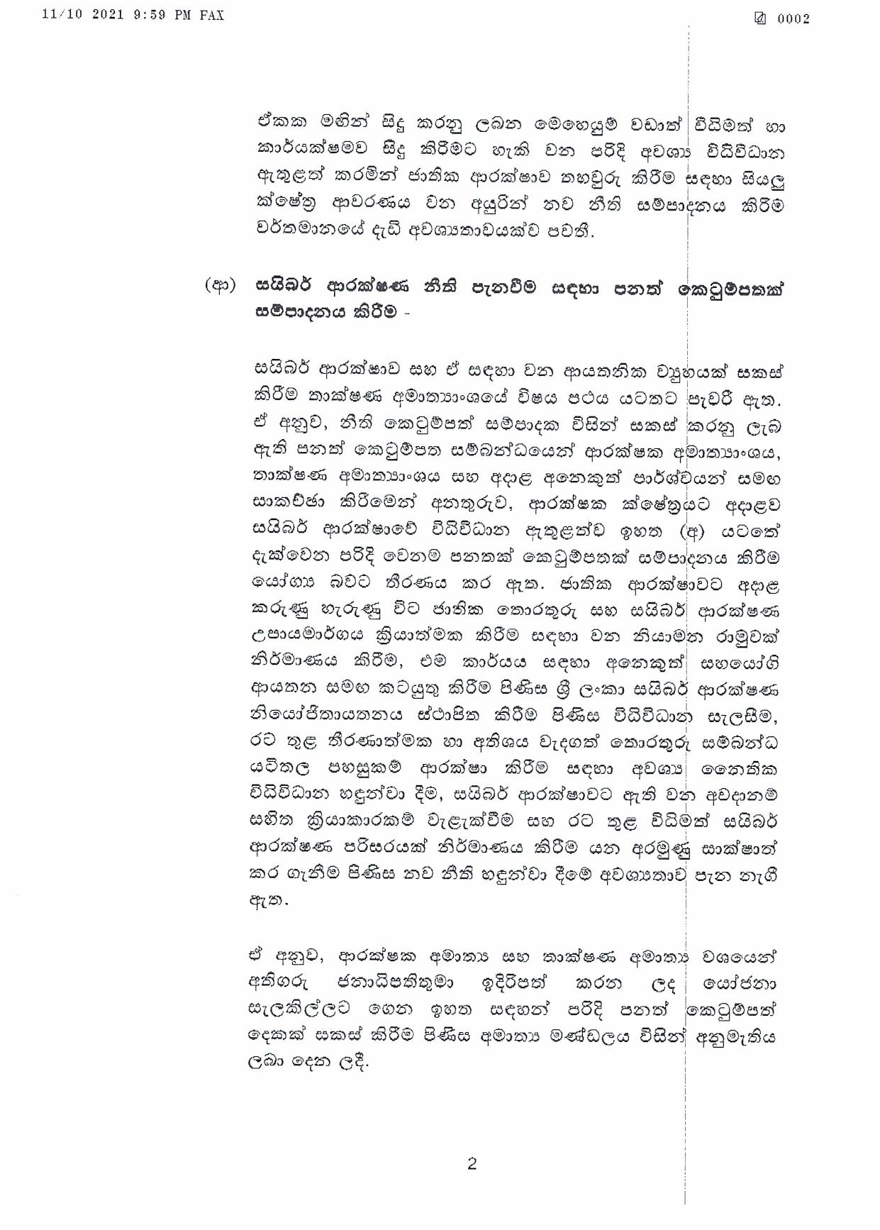 Cabinet Decisions on 11.10.2021 page 001