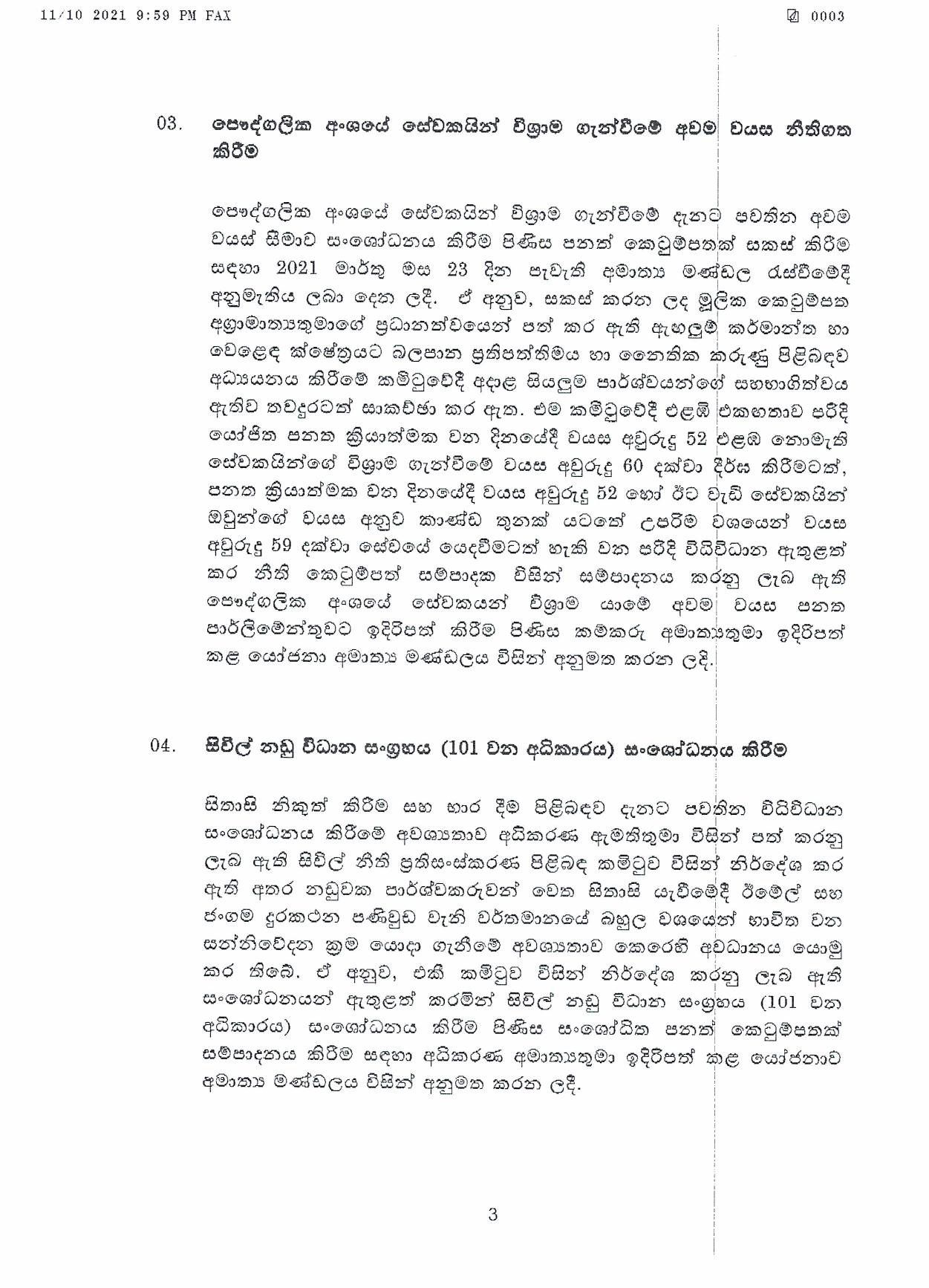 Cabinet Decisions on 11.10.2021 page 001