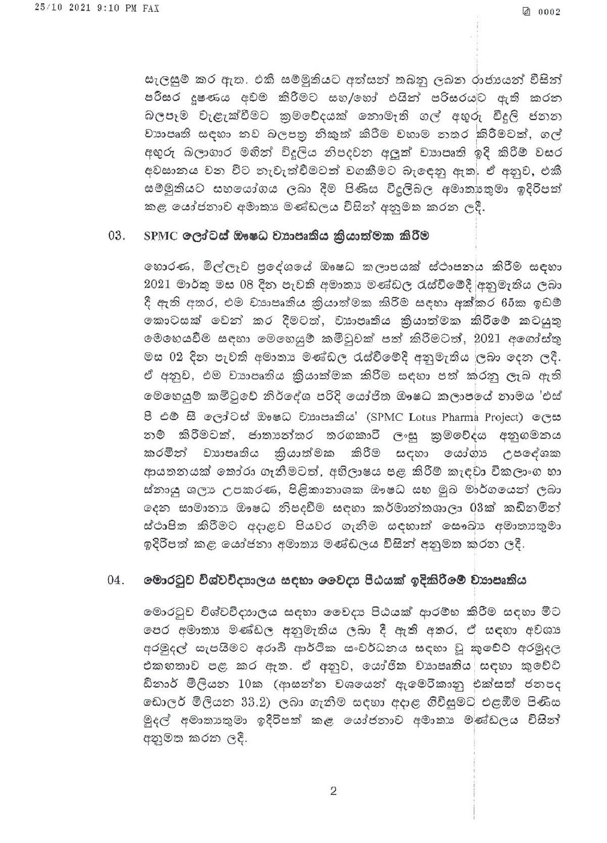 Cabinet Decisions on 25.10.2021 page 001