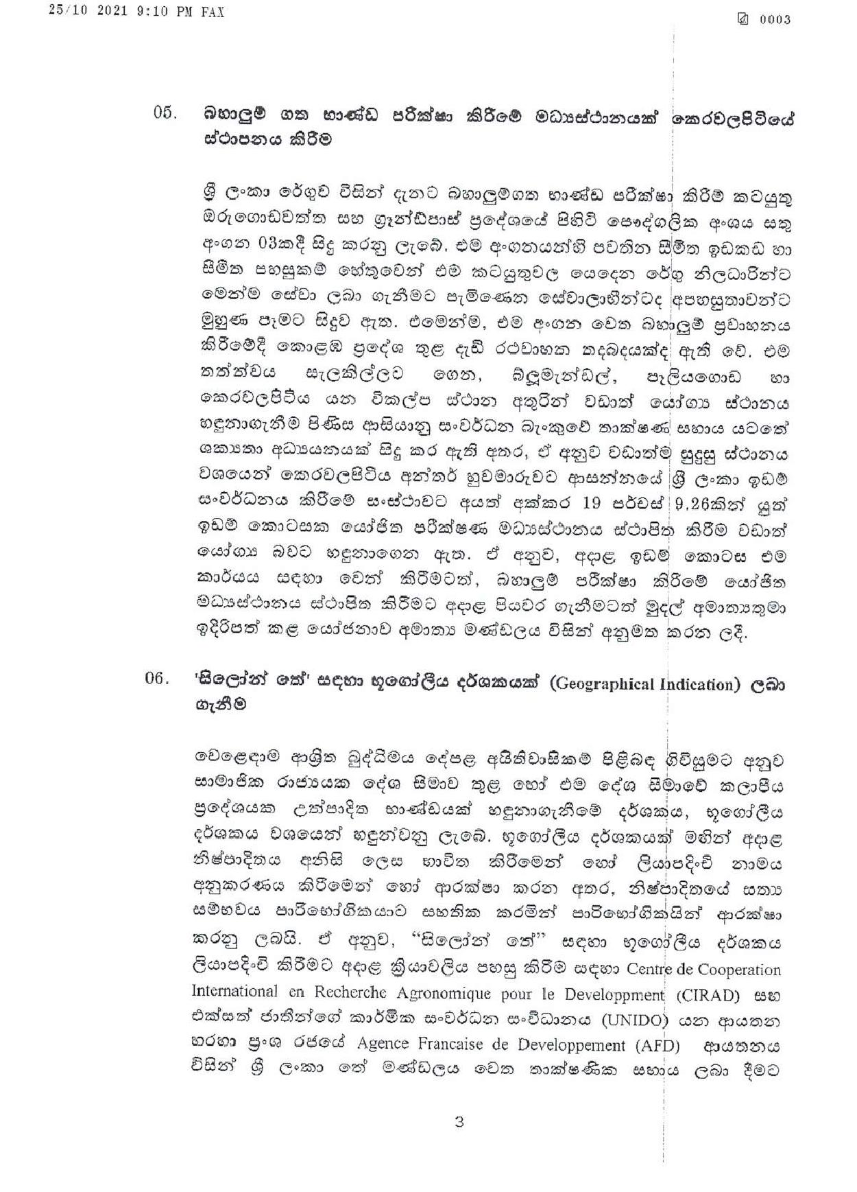 Cabinet Decisions on 25.10.2021 page 001