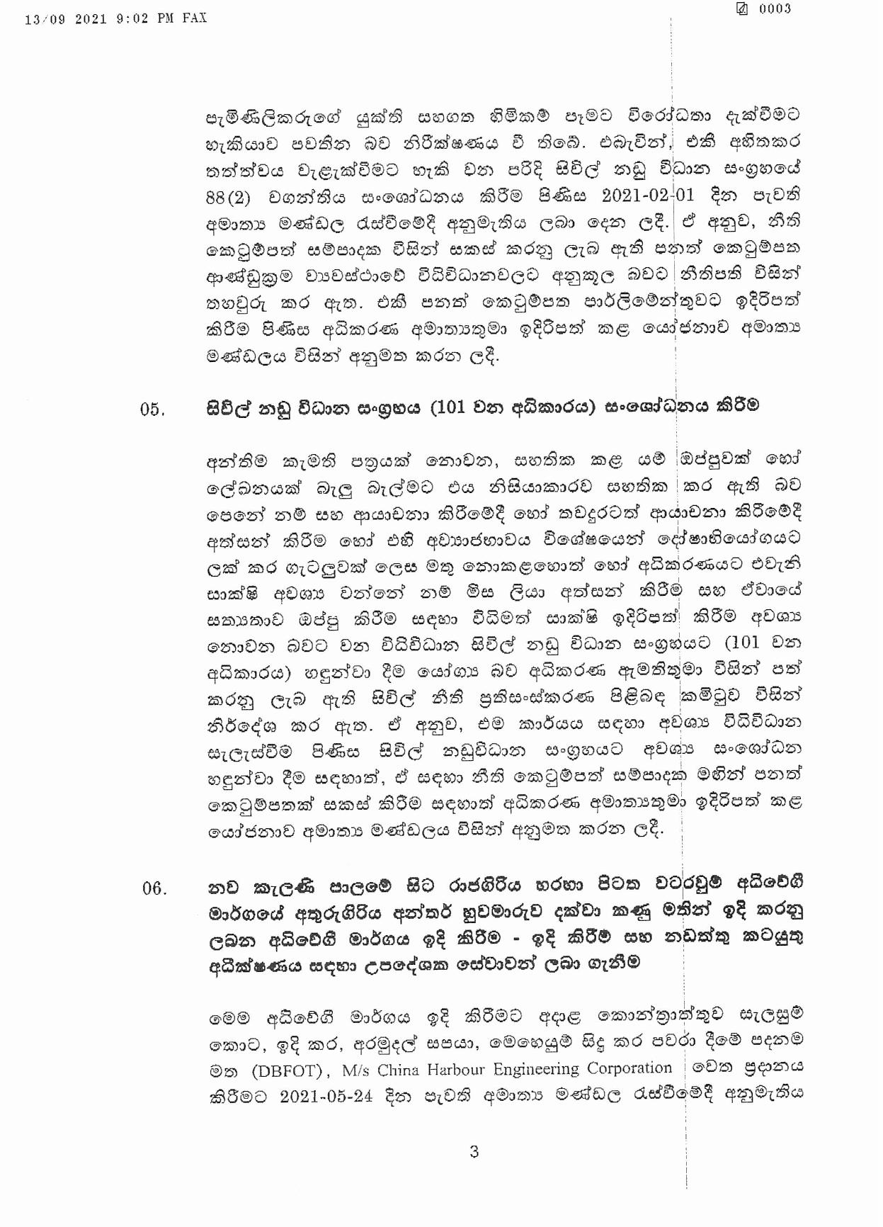 Cabinet Decision on 13.09.2021 page 001