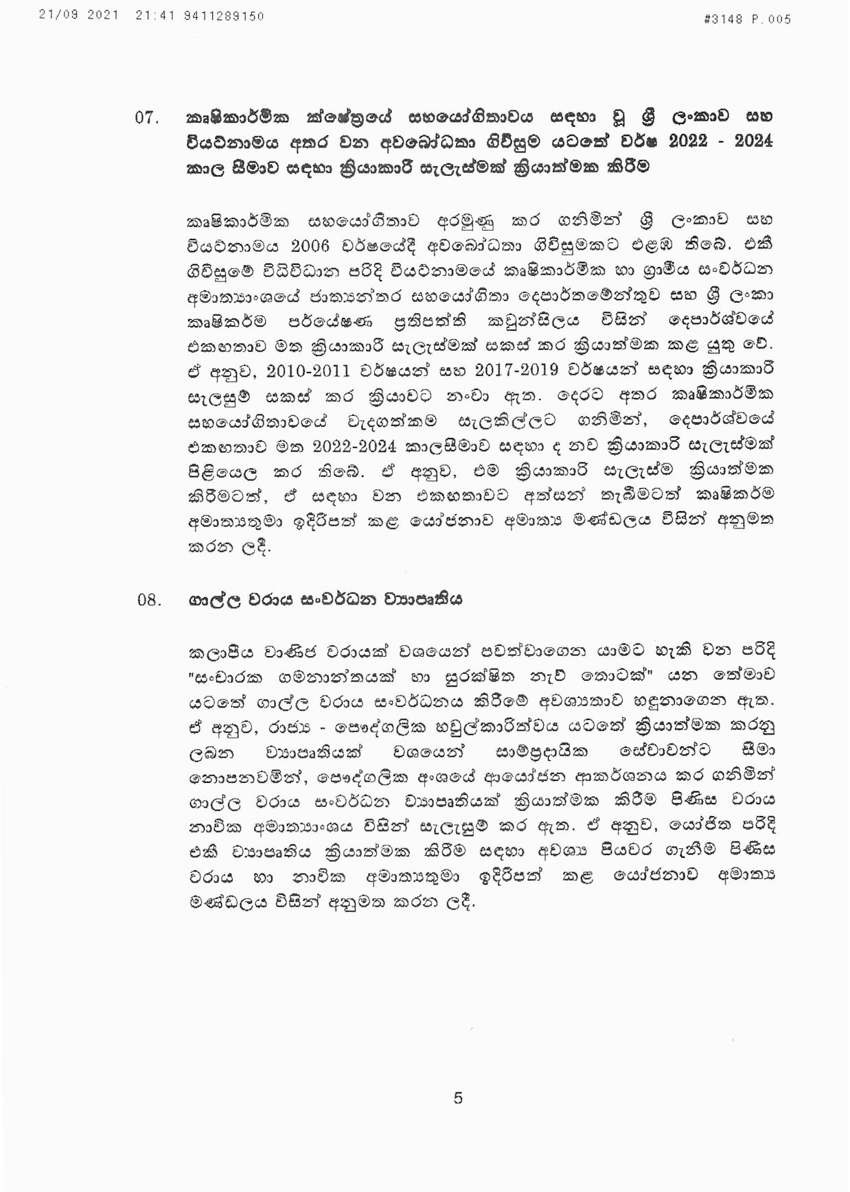 Cabinet Decisions on 21.09.2021 page 001