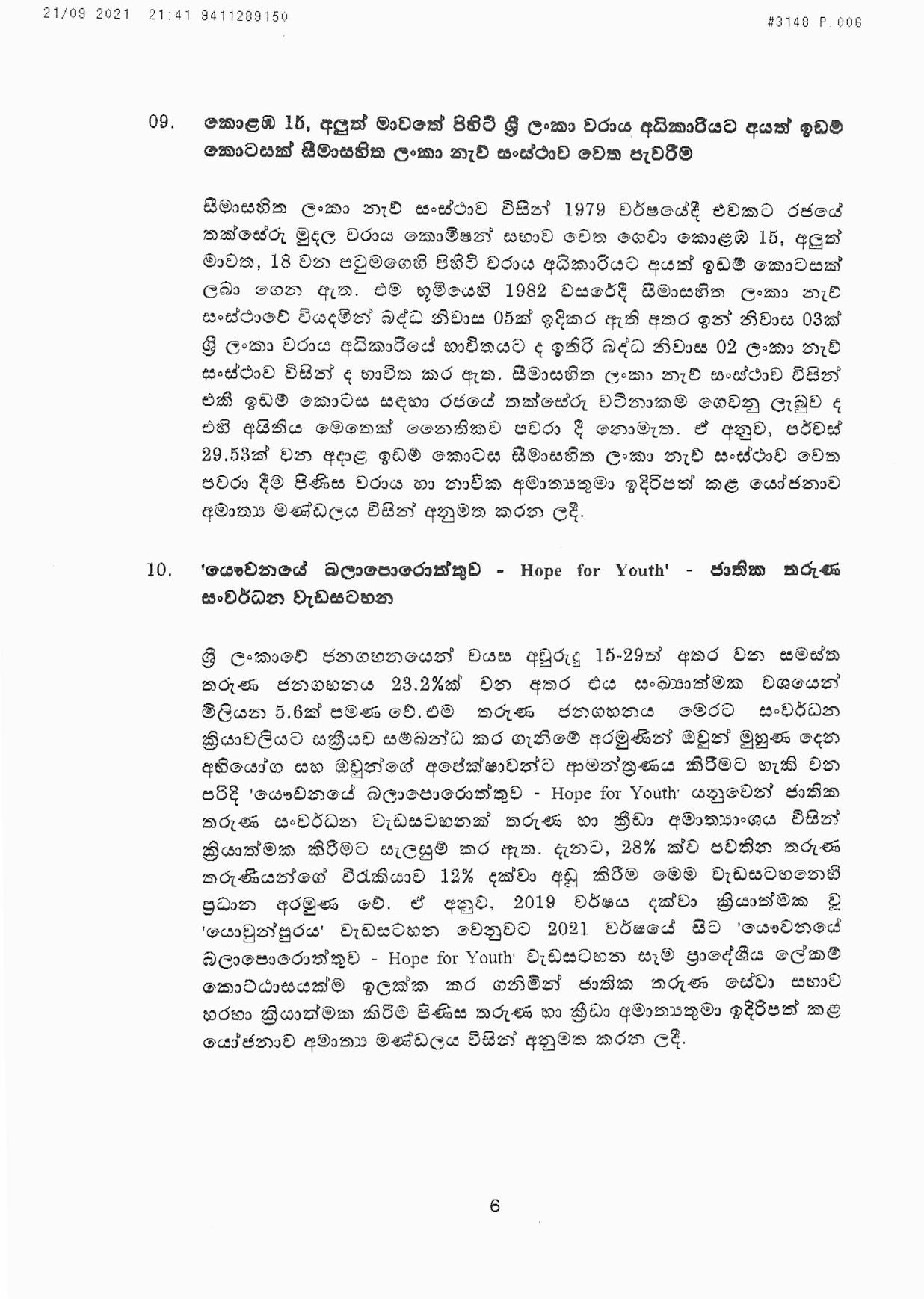 Cabinet Decisions on 21.09.2021 page 001