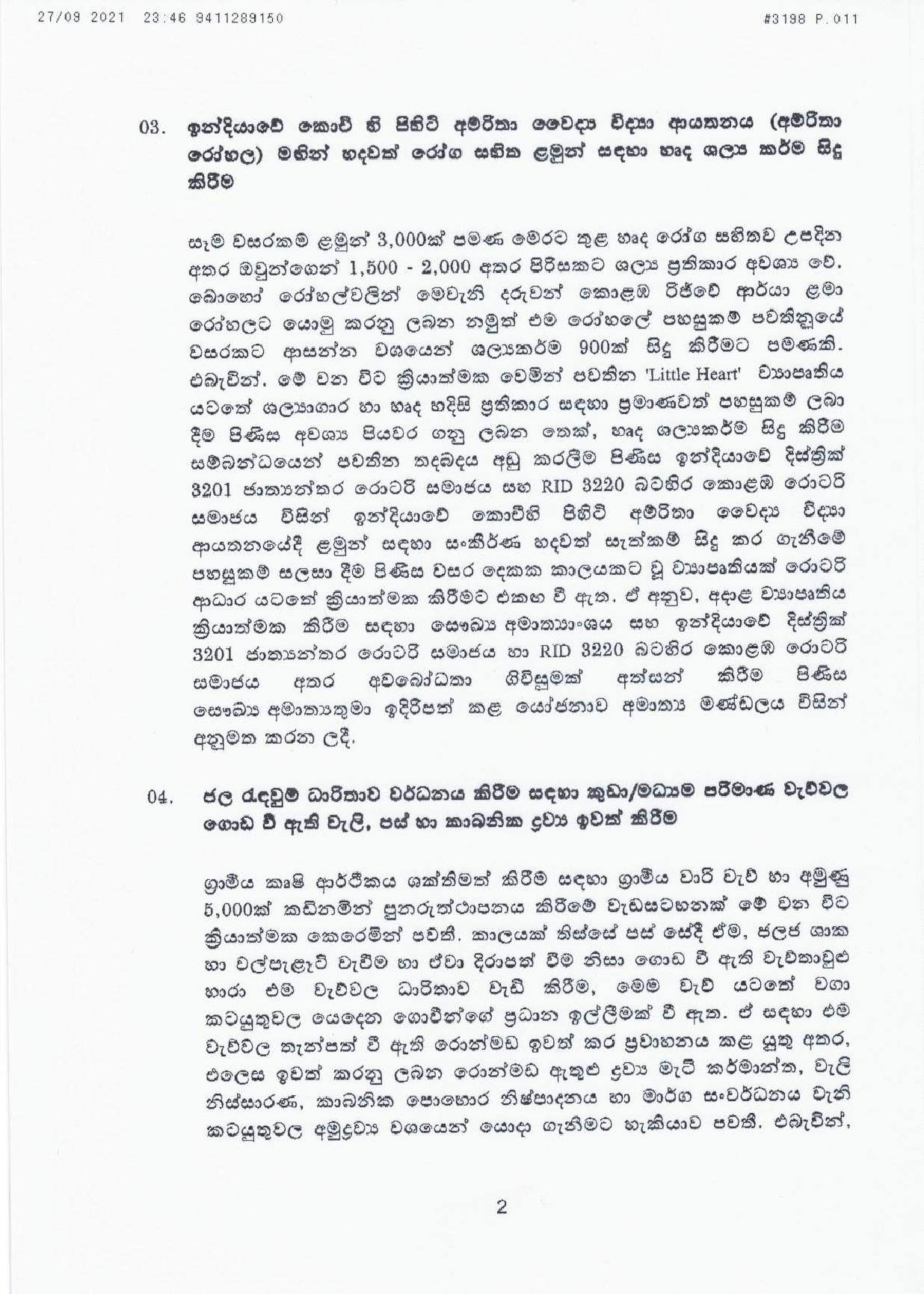 Cabinet Decisions on 27.09.2021 Sinhala page 001
