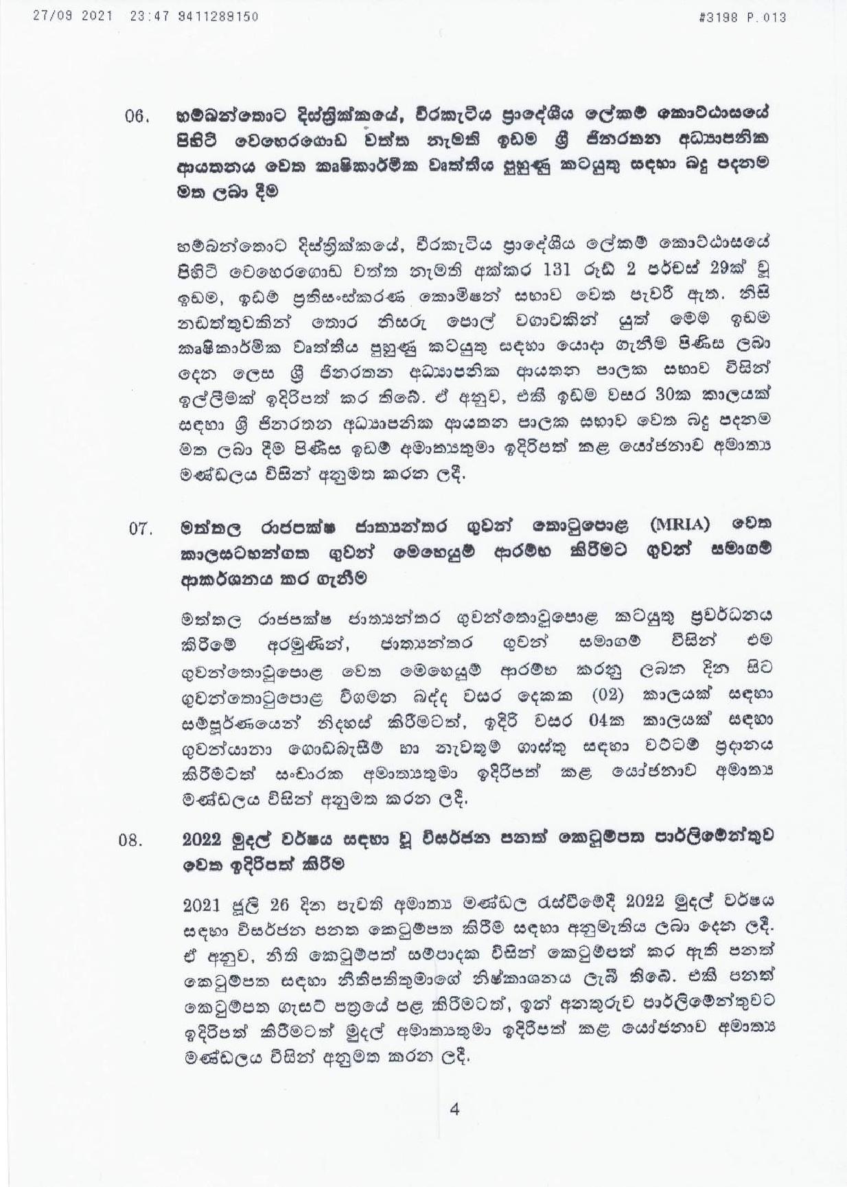 Cabinet Decisions on 27.09.2021 Sinhala page 001