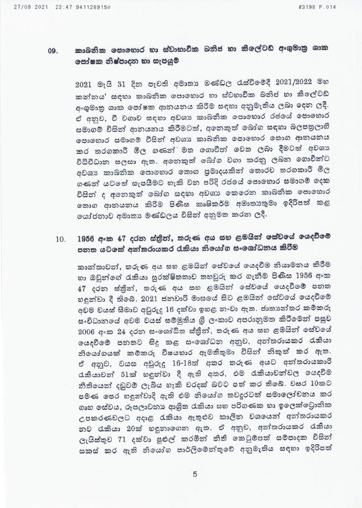 Cabinet Decisions on 27.09.2021 Sinhala page 001