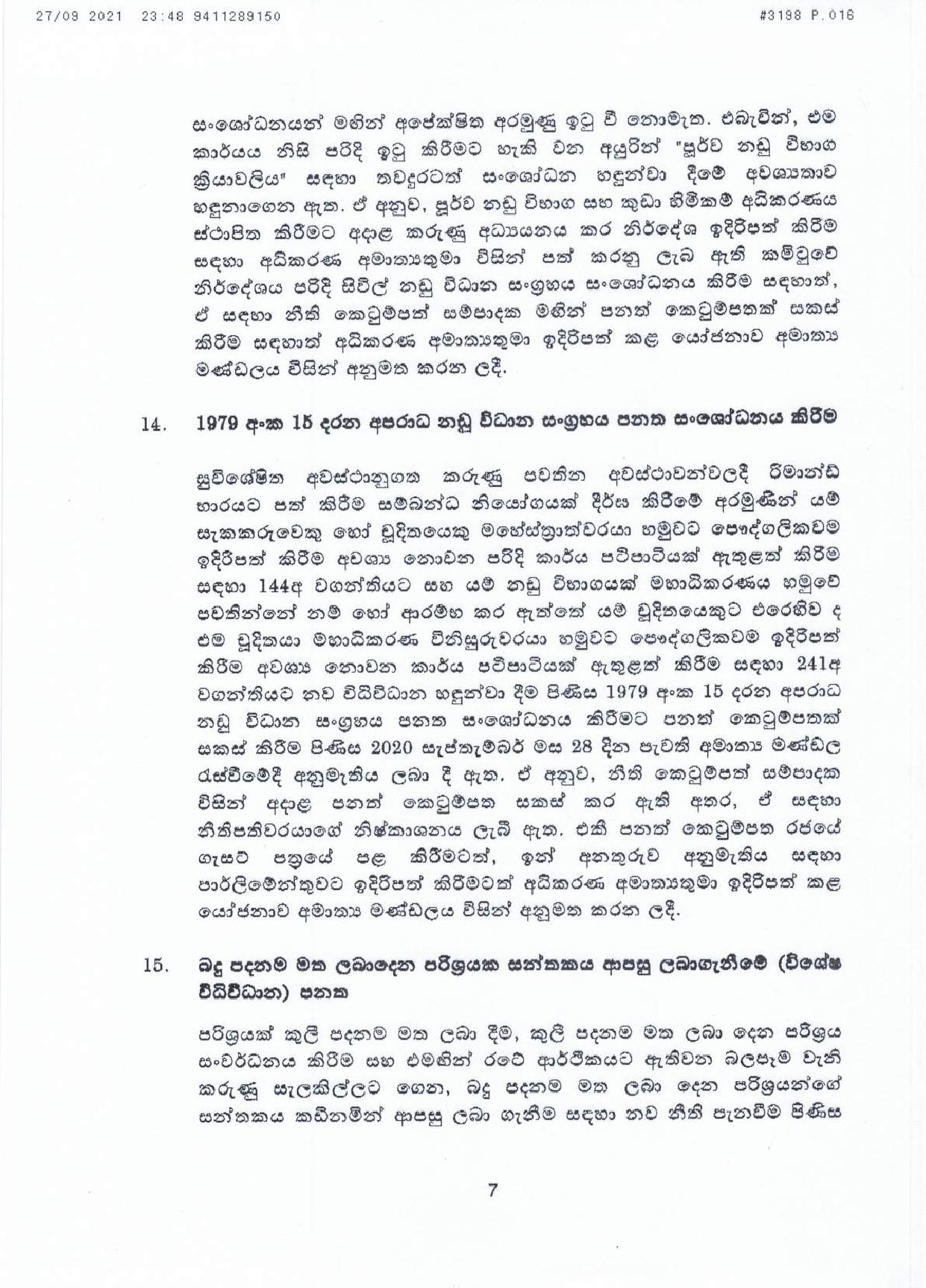 Cabinet Decisions on 27.09.2021 Sinhala page 001