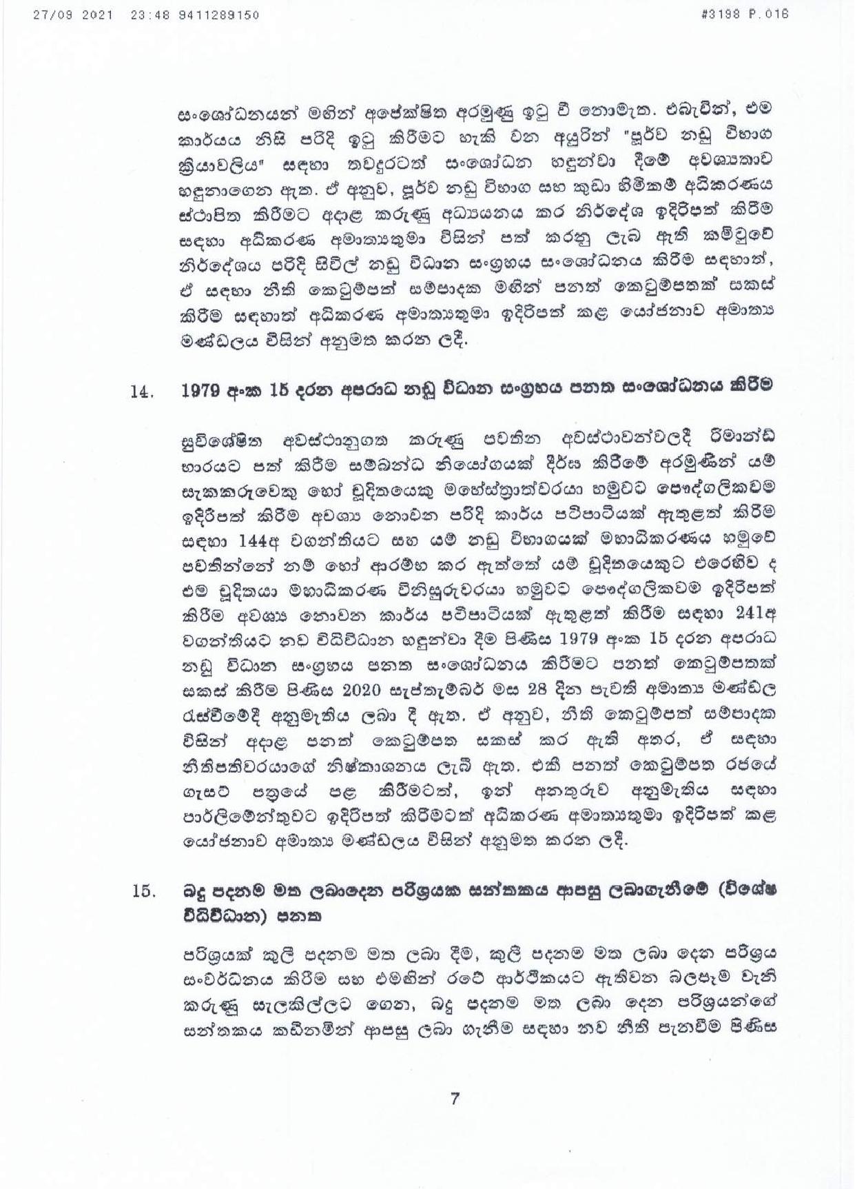 Cabinet Decisions on 27.09.2021 Sinhala page 001