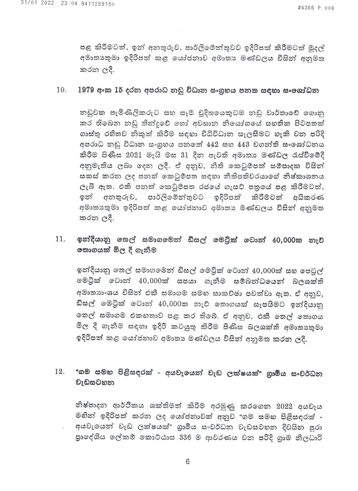 Cabinet Decision on 31.01.2022 page 001