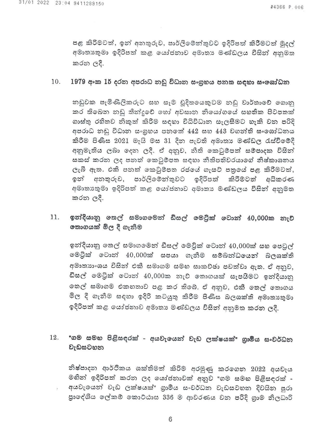 Cabinet Decision on 31.01.2022 page 001