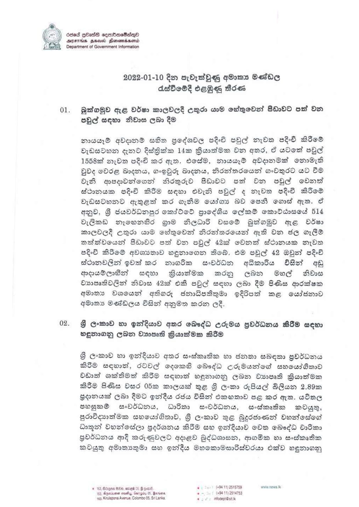 Cabinet Decision on 10.01.2022 page 001