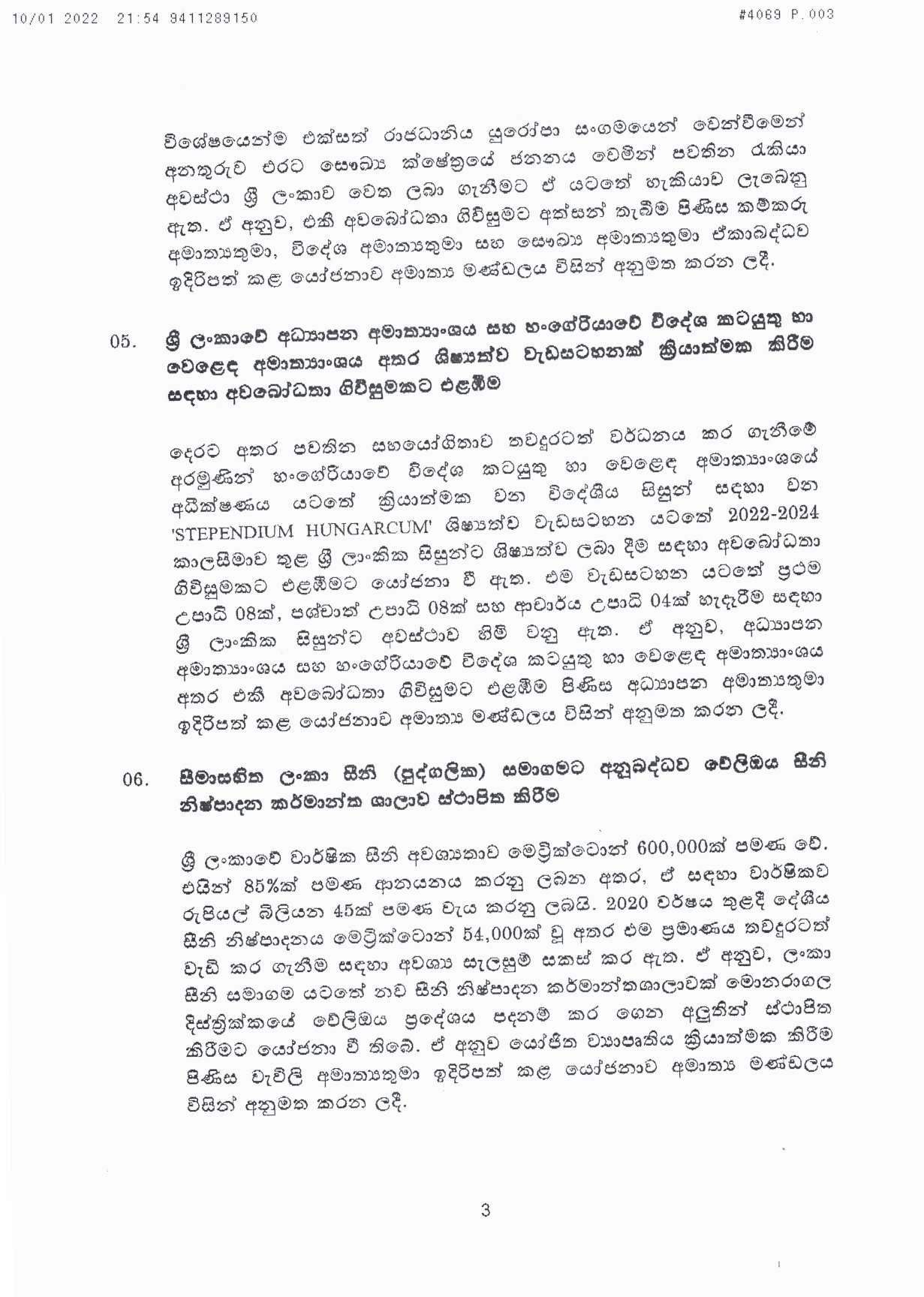 Cabinet Decision on 10.01.2022 page 001