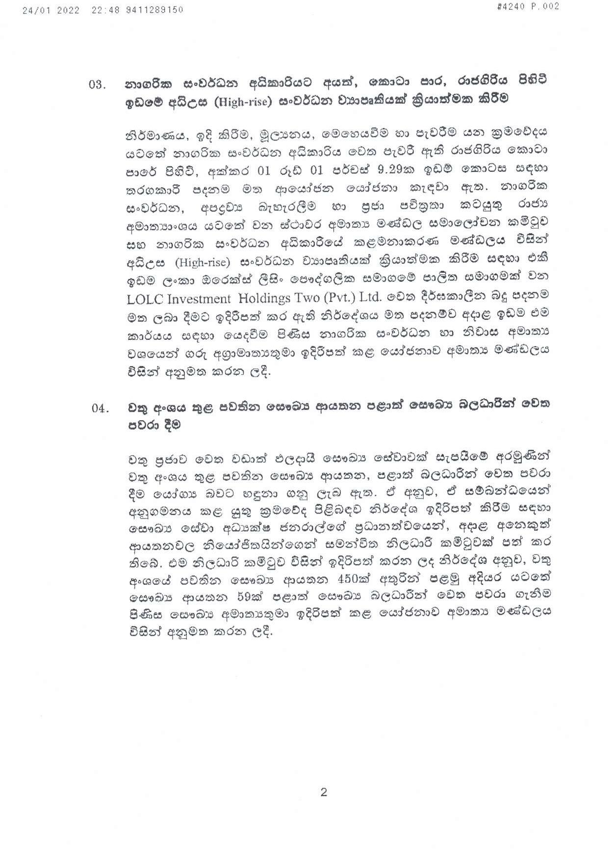 Cabinet Decision on 24.01.2022 page 001