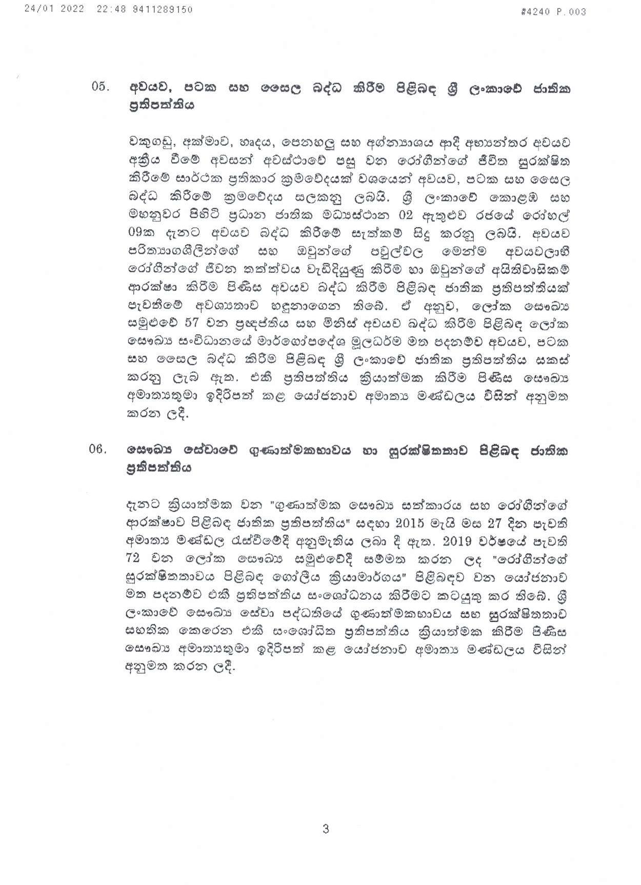 Cabinet Decision on 24.01.2022 page 001