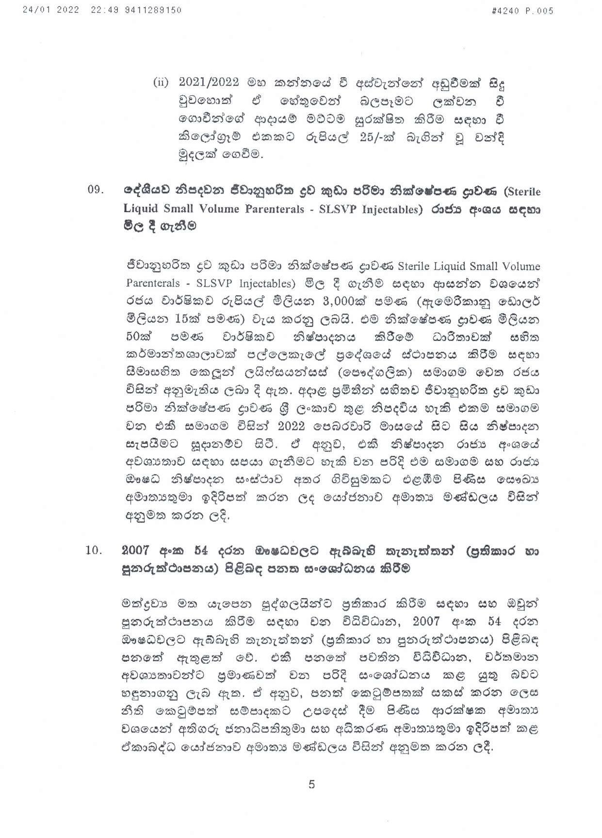 Cabinet Decision on 24.01.2022 page 001