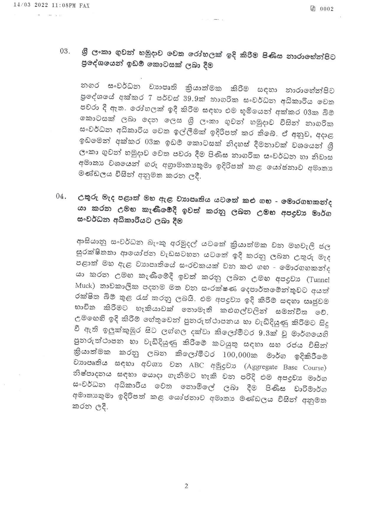 Cabinet Decision on 14.03.2022 page 001