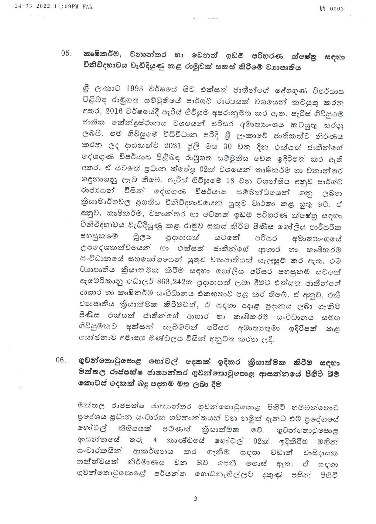 Cabinet Decision on 14.03.2022 page 001