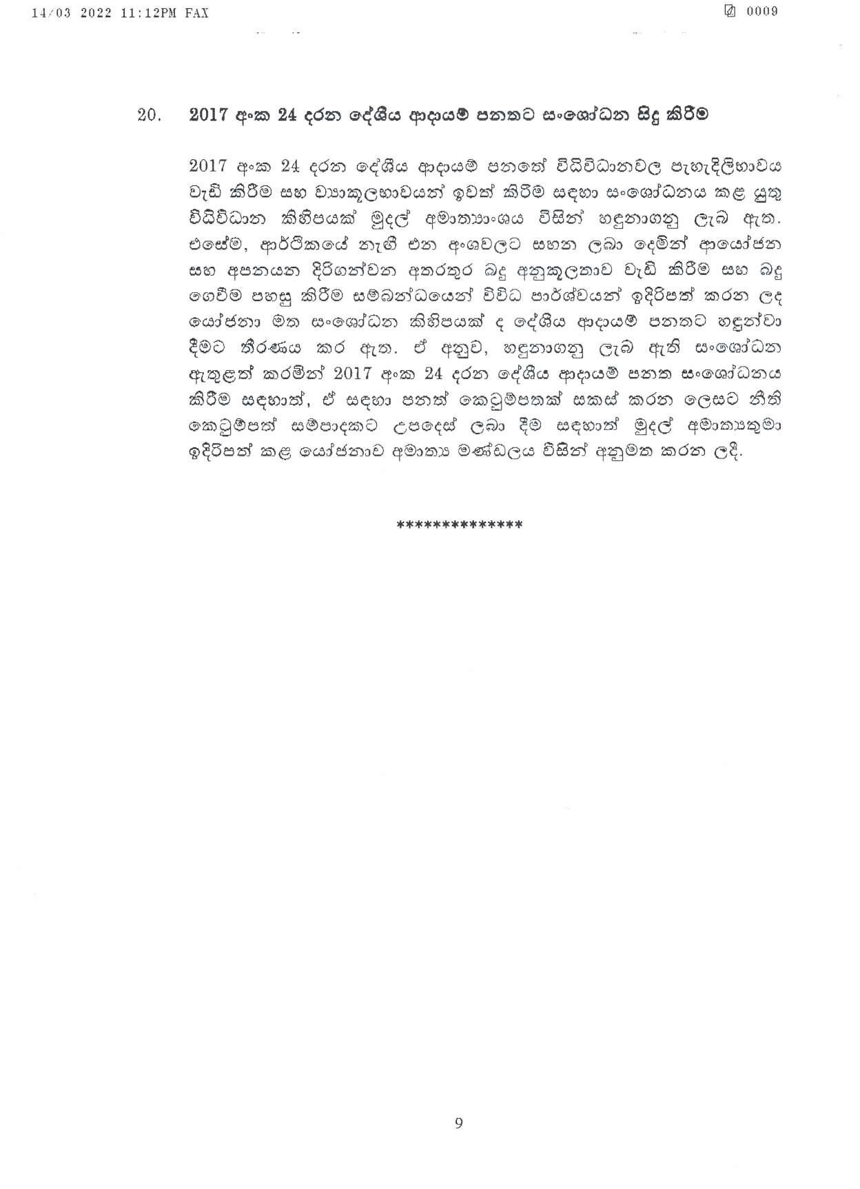 Cabinet Decision on 14.03.2022 page 001