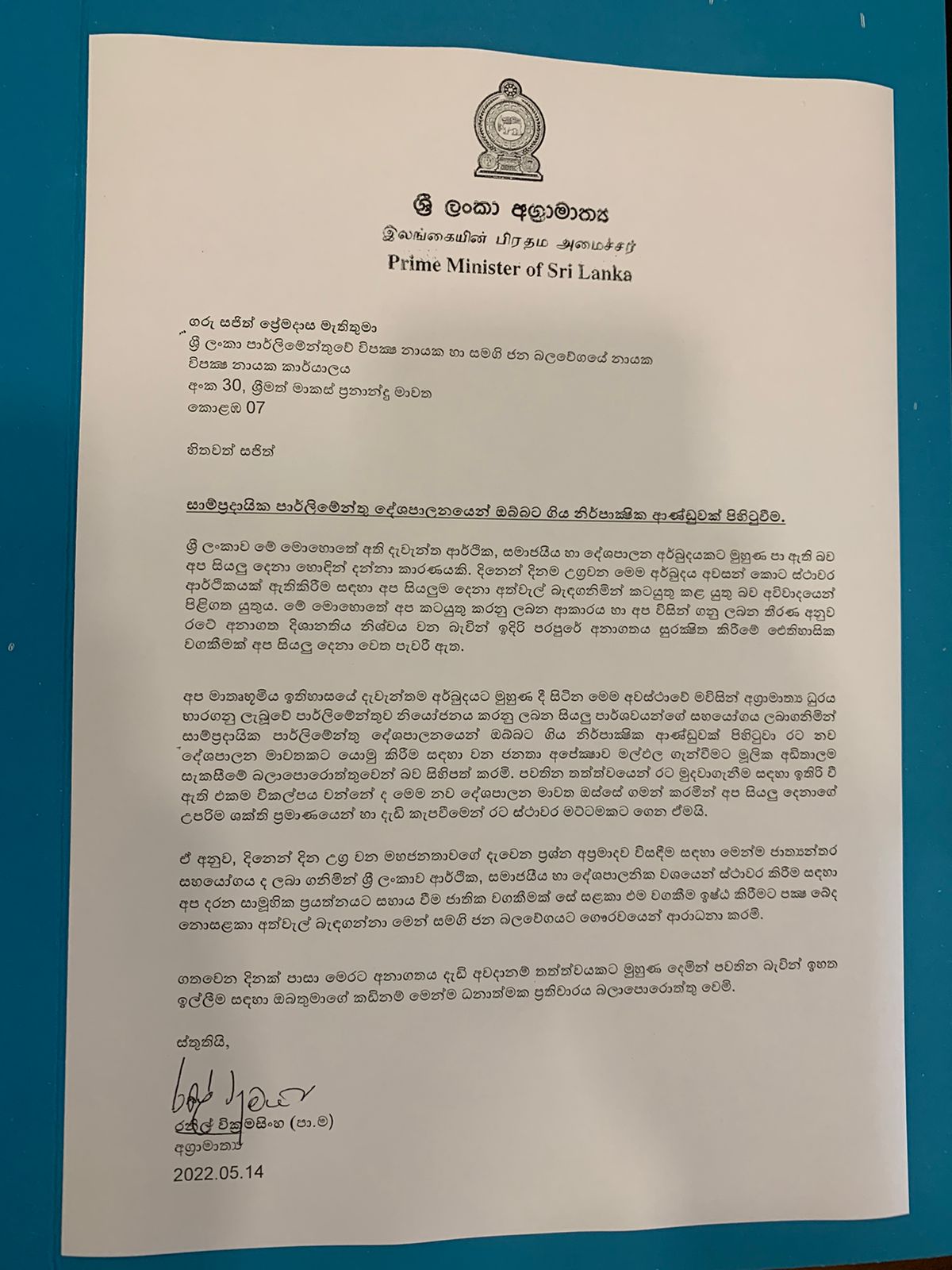 f19b7d45 4003 42bc b334 31c7bb7dc9a8